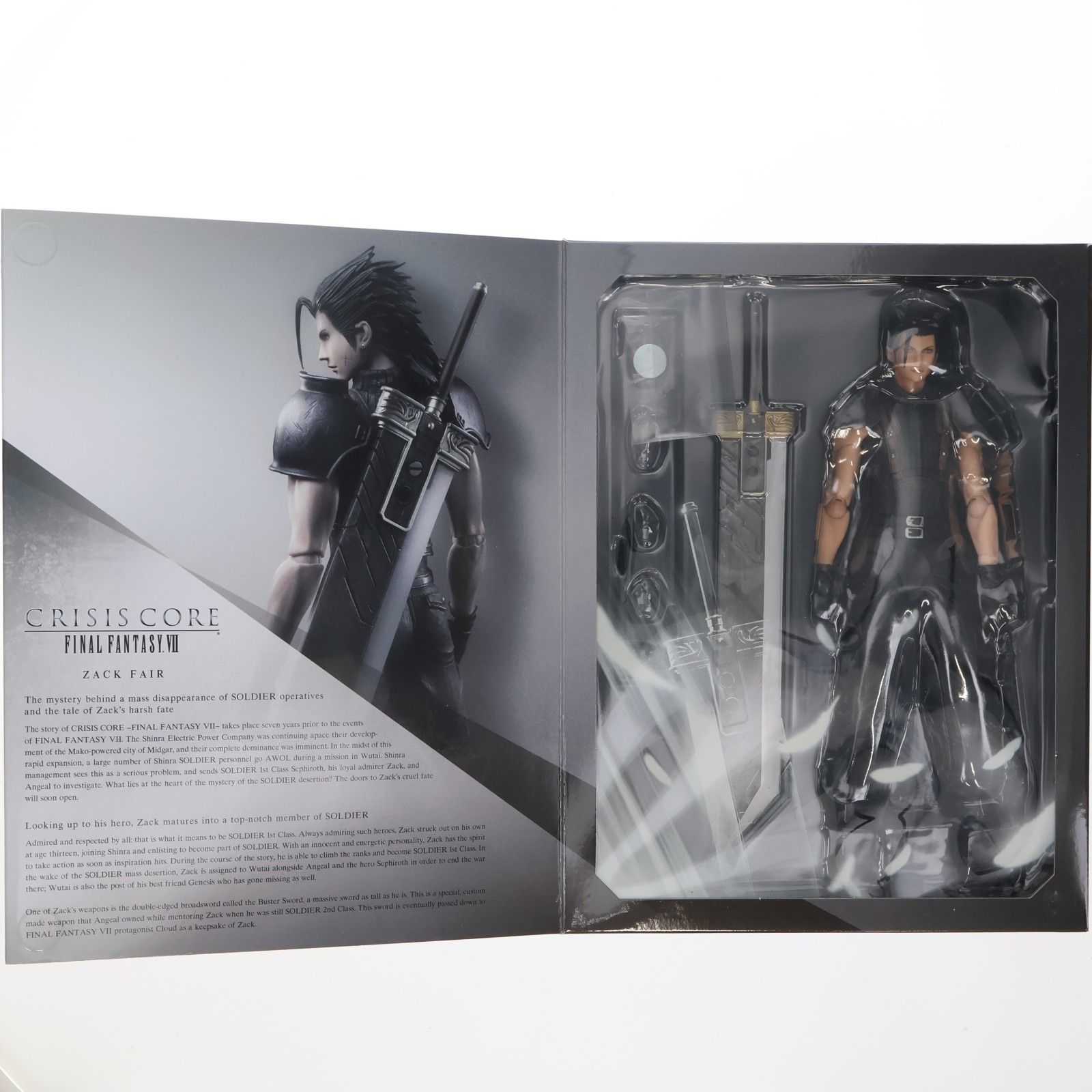 PLAY ARTS改(プレイアーツ改) ザックス CRISIS CORE FINAL FANTASY VII