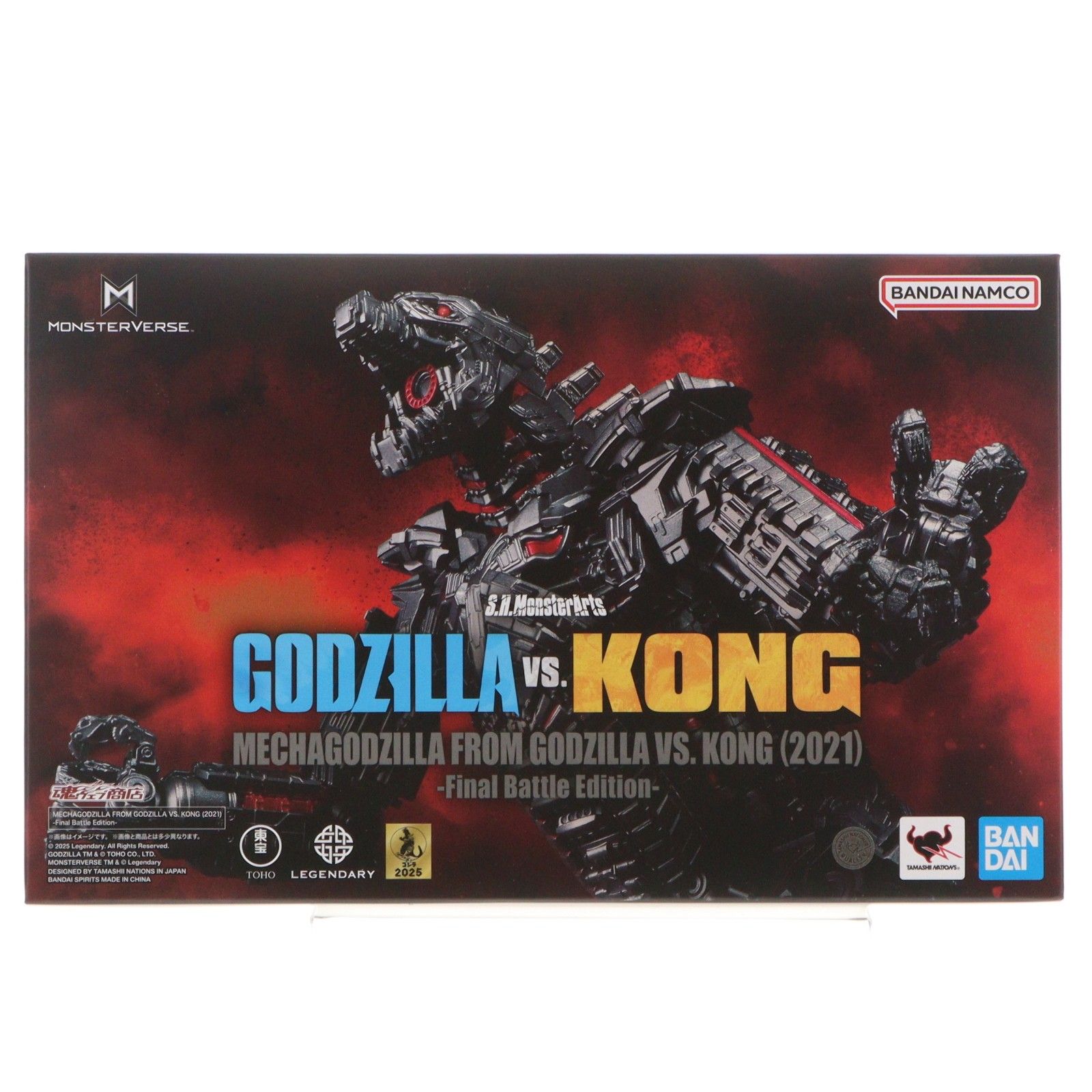 魂ウェブ商店限定 S.H.MonsterArts(モンスターアーツ) MECHAGODZILLA 