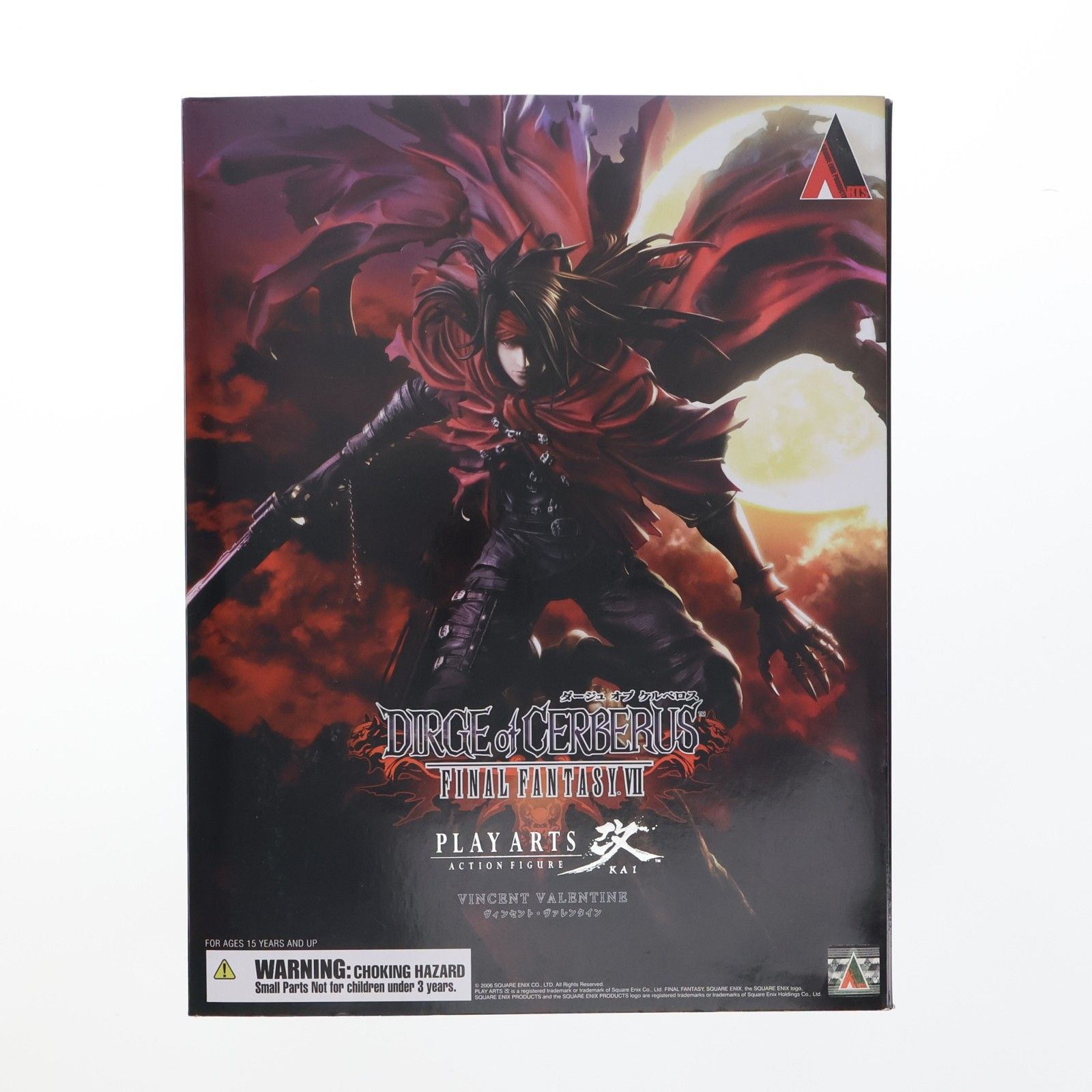 PLAY ARTS改(プレイアーツ改) ヴィンセント・ヴァレンタイン DIRGE of