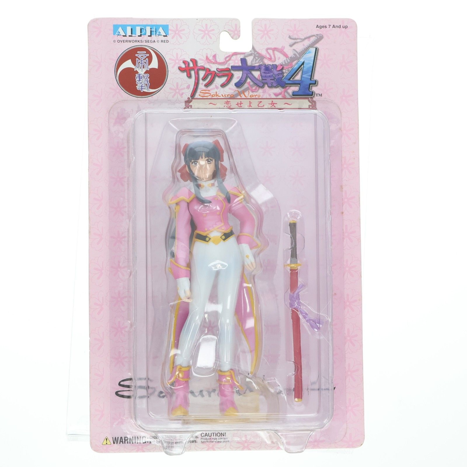 真宮寺さくら(しんぐうじさくら) サクラ大戦4〜恋せよ乙女〜 完成品