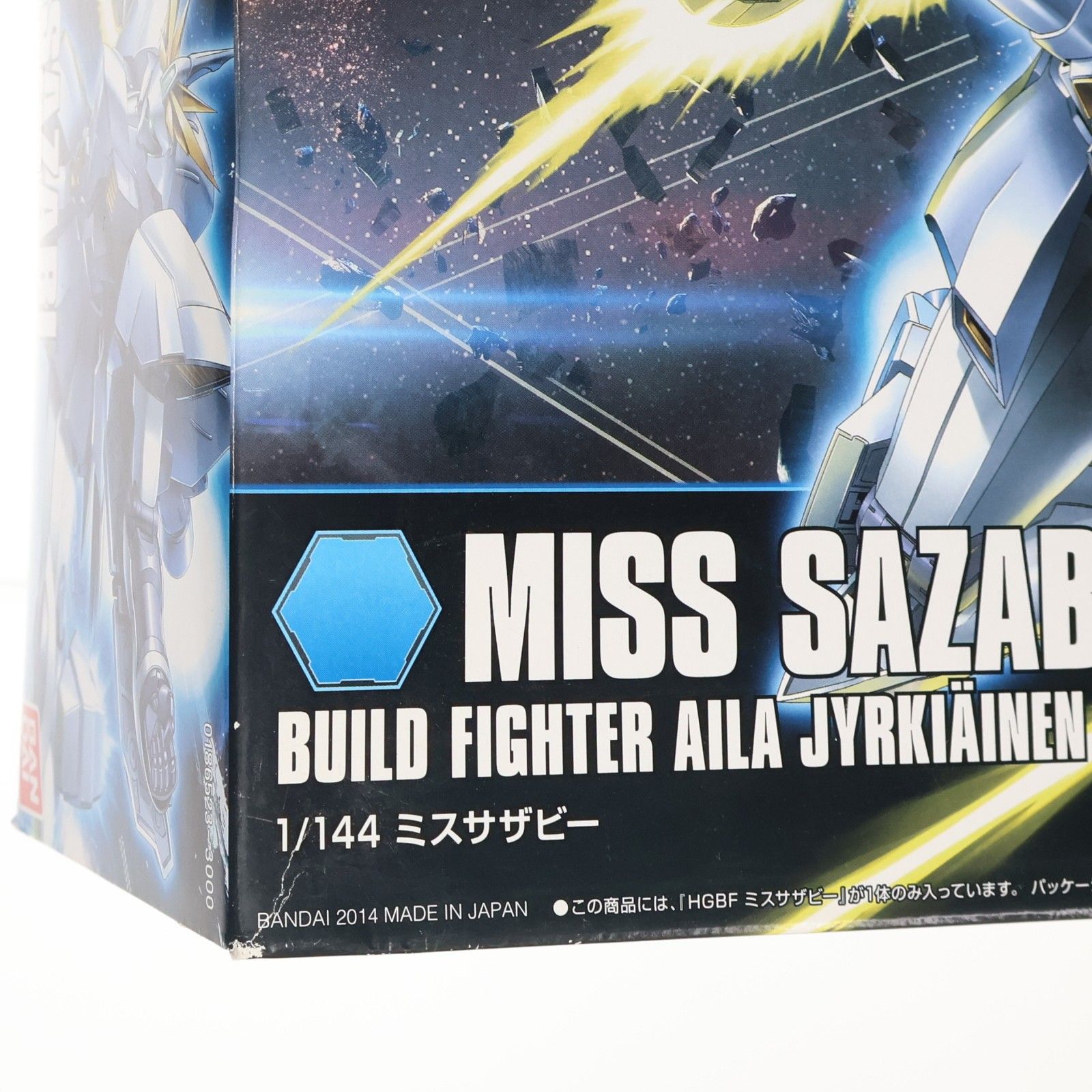  HGBF 1|144 ミスサザビー ガンダムビルドファイターズ プラモデル 0186523 バンダイ その他 おもちゃ