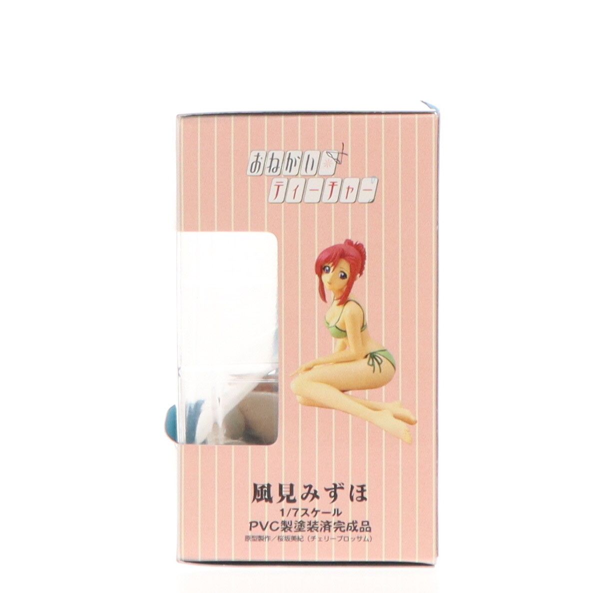 風見みずほ(かざみみずほ) 緑ビキニver. おねがい☆ティーチャー 1/7