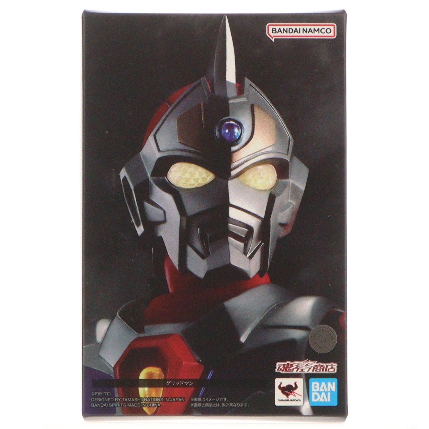 魂ウェブ商店限定 S.H.Figuarts(フィギュアーツ) 真骨彫製法 