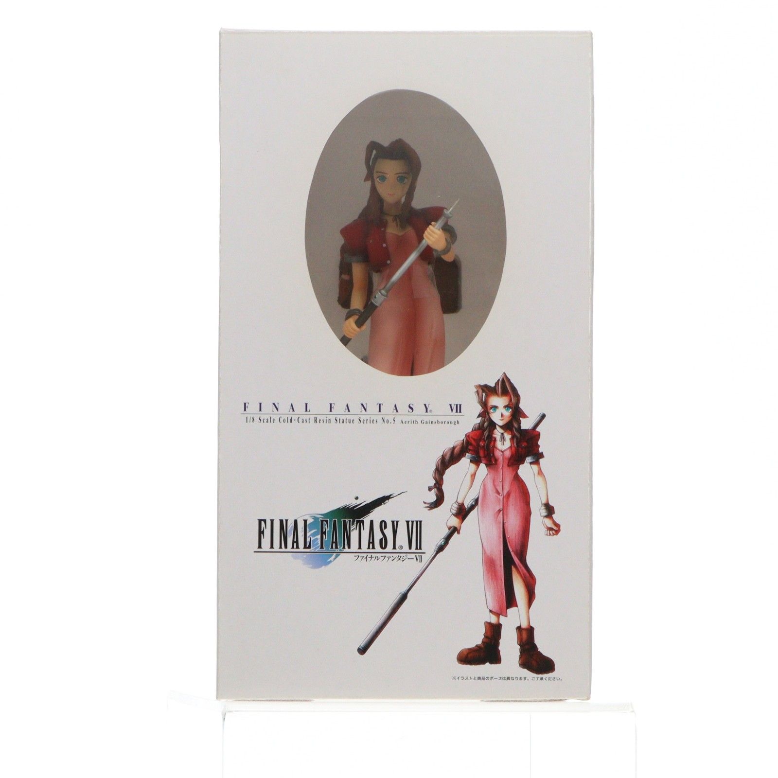 ARTFX エアリス・ゲインズブール FINAL FANTASY VII(ファイナル