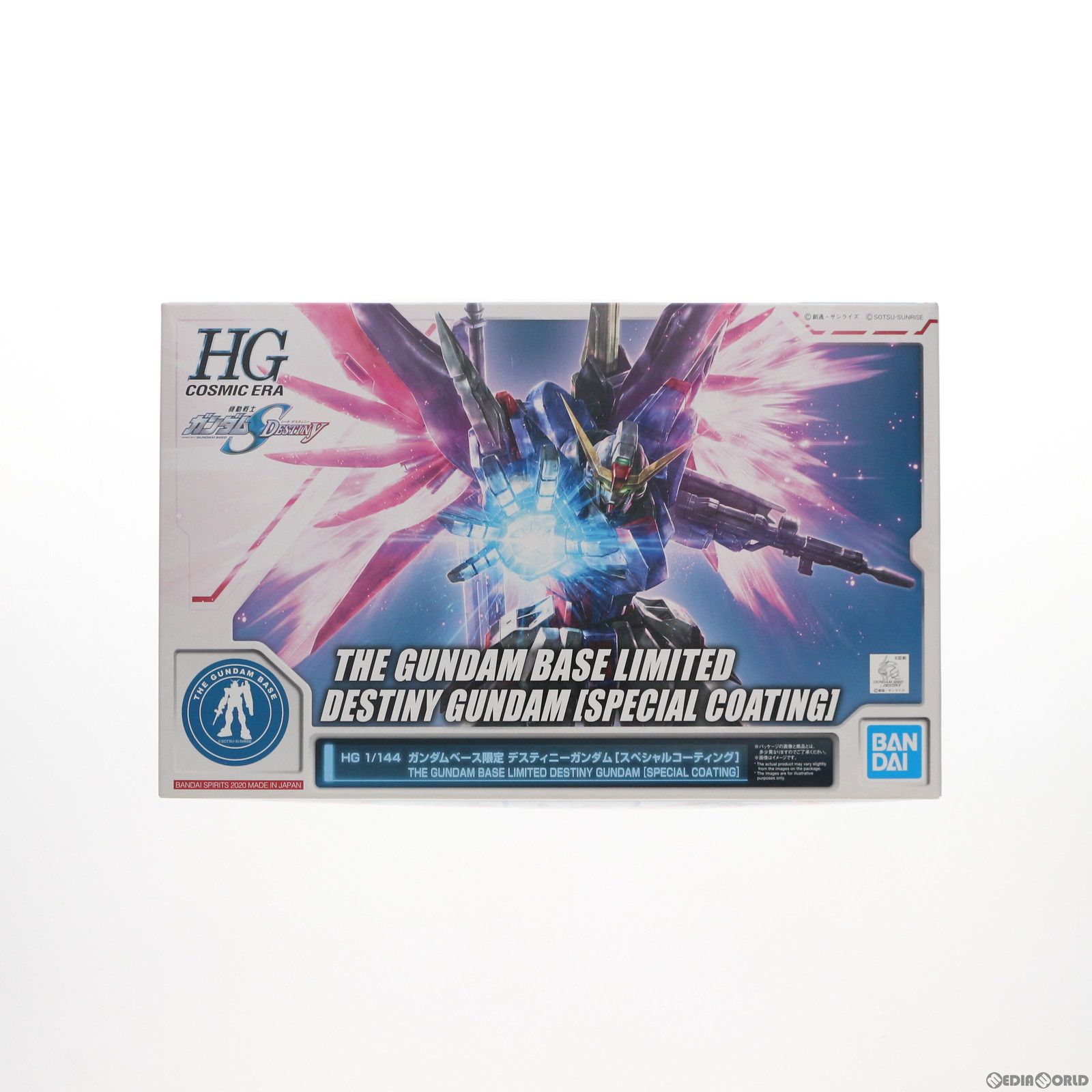 ガンダムベース HG 1 144 ZGMF X 42 S デスティニーガンダム スペシャルコーティング 機動戦士ガンダムSEED DESTINY シード デスティニー プラモデル 5060572