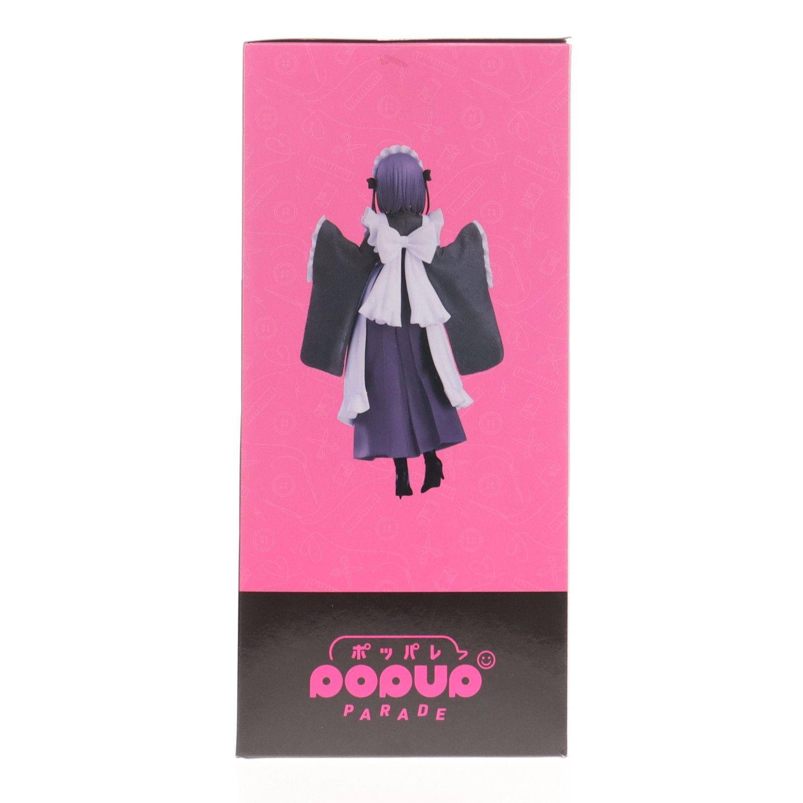 ラスト賞 POP UP PARADE(ポップアップパレード) 喜多川海夢(黒江雫