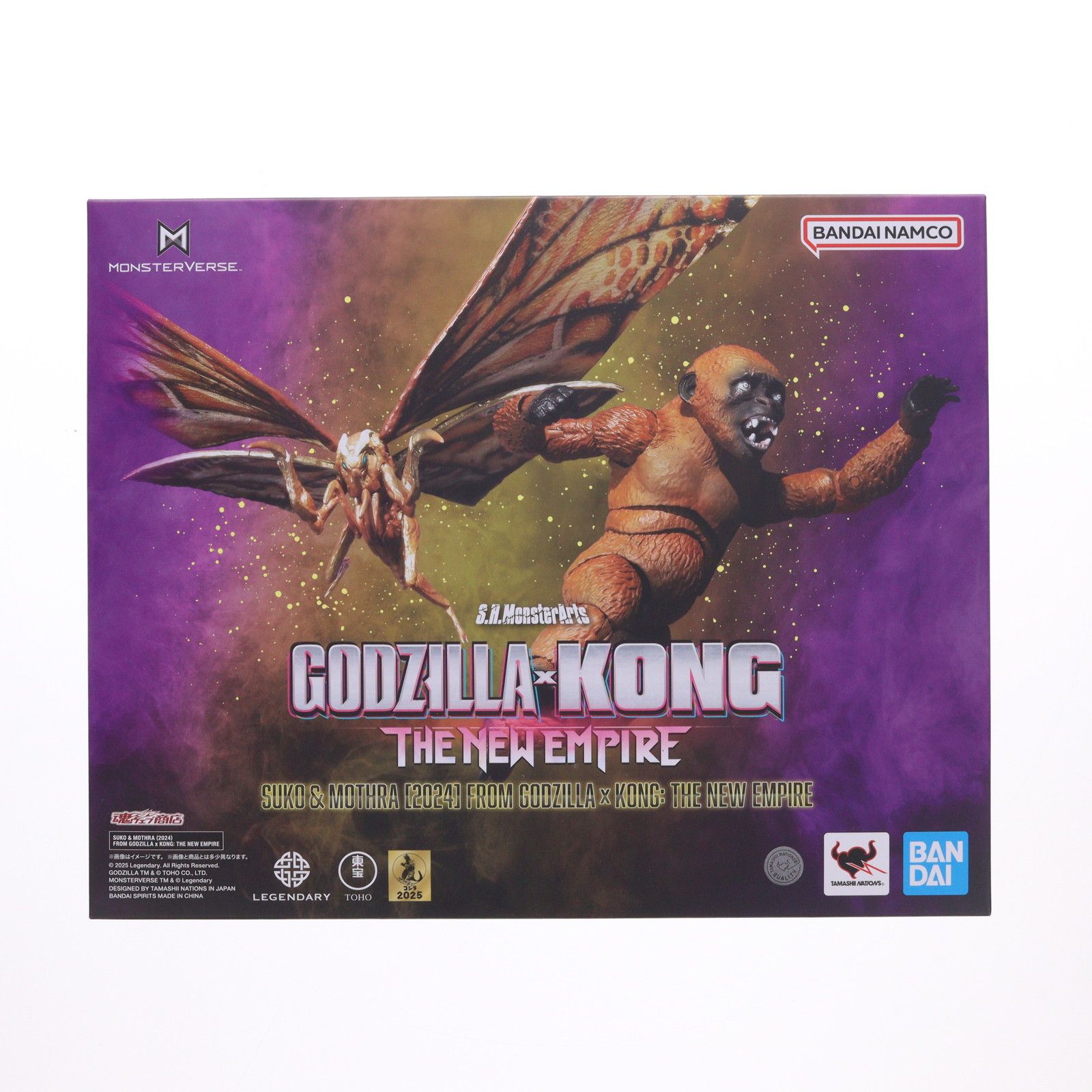 S.H.MonsterArts(モンスターアーツ) SUKO & MOTHRA(2024)(スーコ