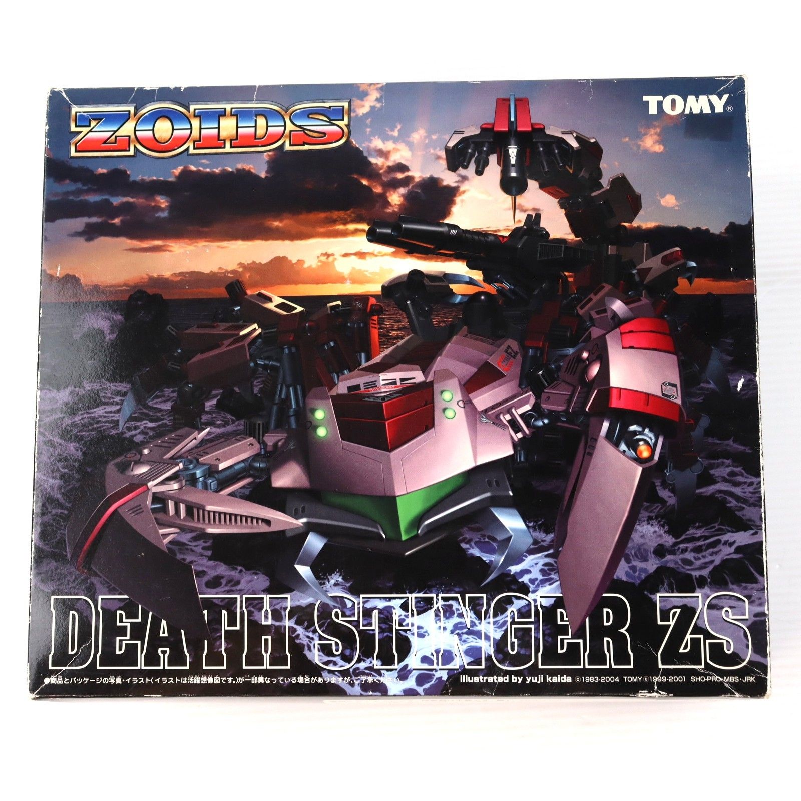 1/72 デススティンガーZS ZOIDS(ゾイド) 妄想戦記 シリーズNo.13