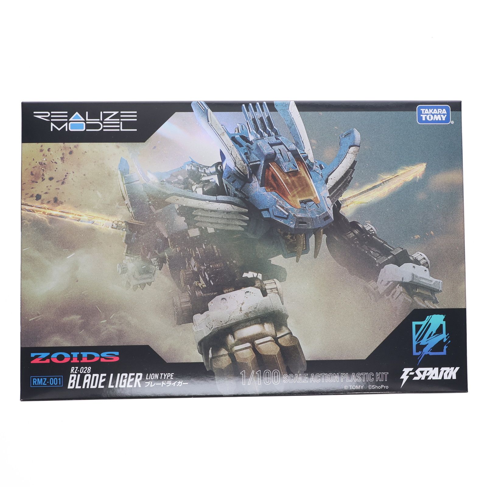 再販) T-SPARK 1/100 RMZ-001 ブレードライガー ZOIDS(ゾイド