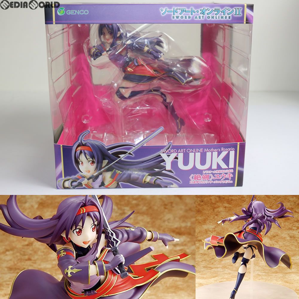 絶剣 ユウキ 11連撃OSS マザーズ・ロザリオ Ver. ソードアート