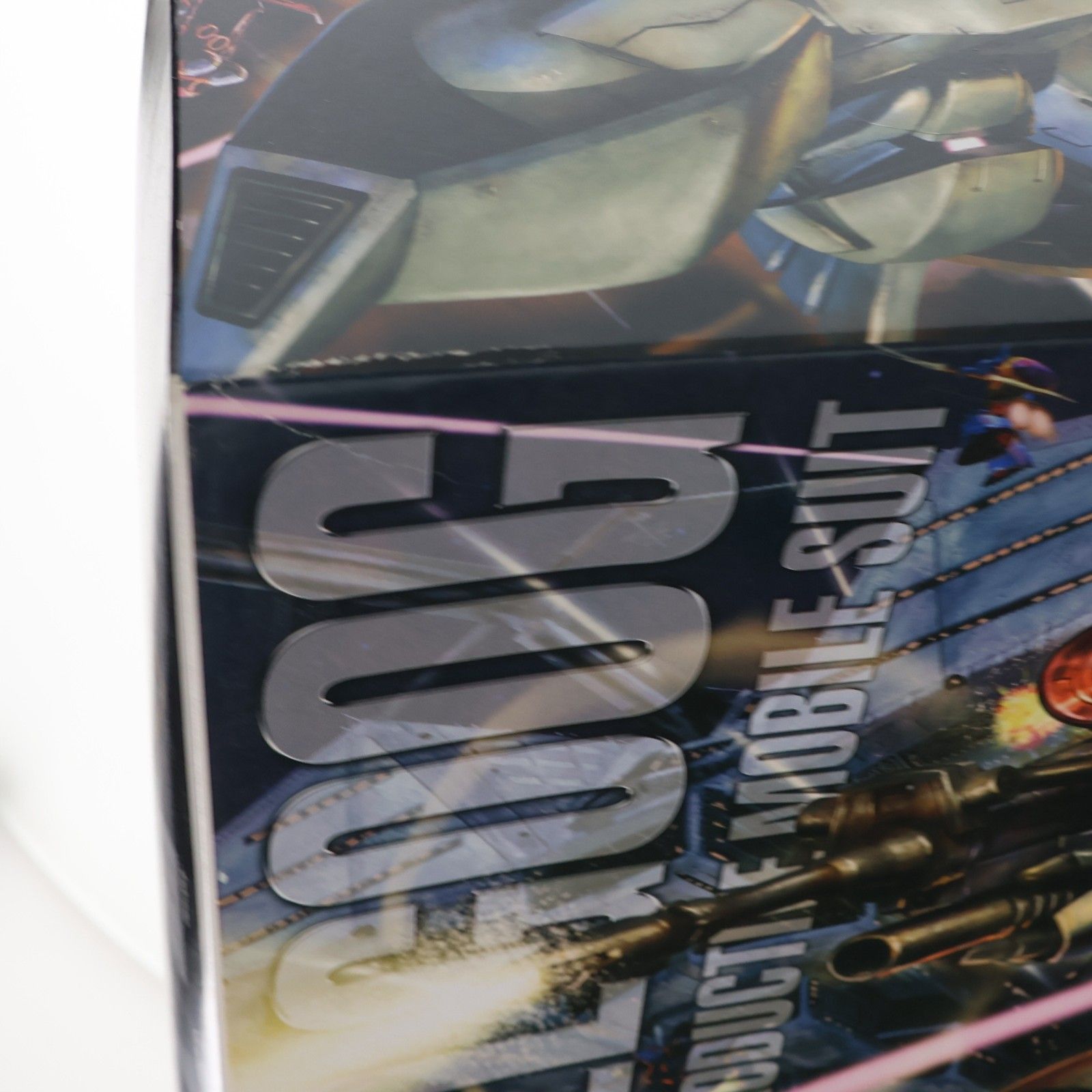 Ver.2.0 機動戦士ガンダム