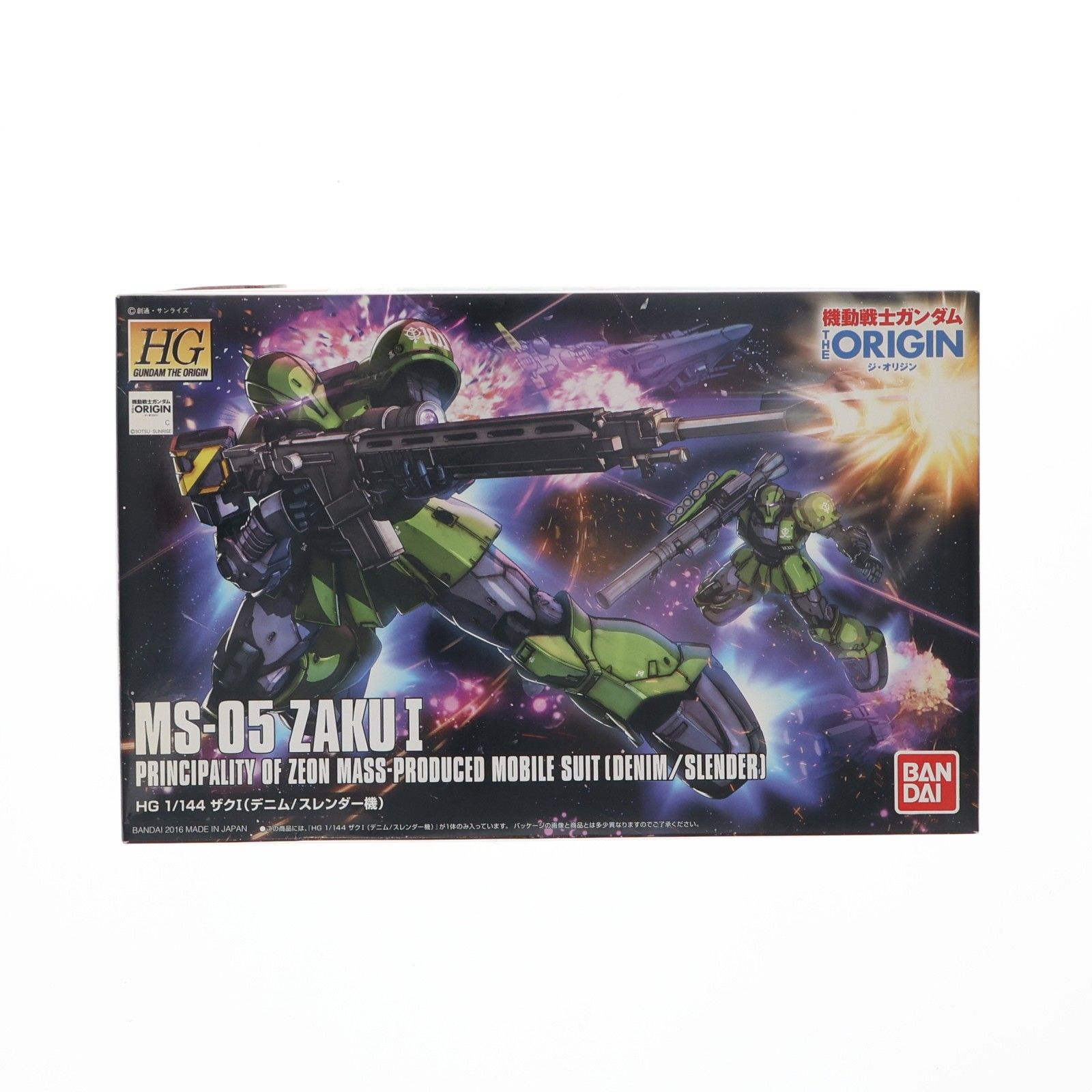 HG 1/144 MS-05 ザクI(デニム/スレンダー機) 機動戦士ガンダム THE