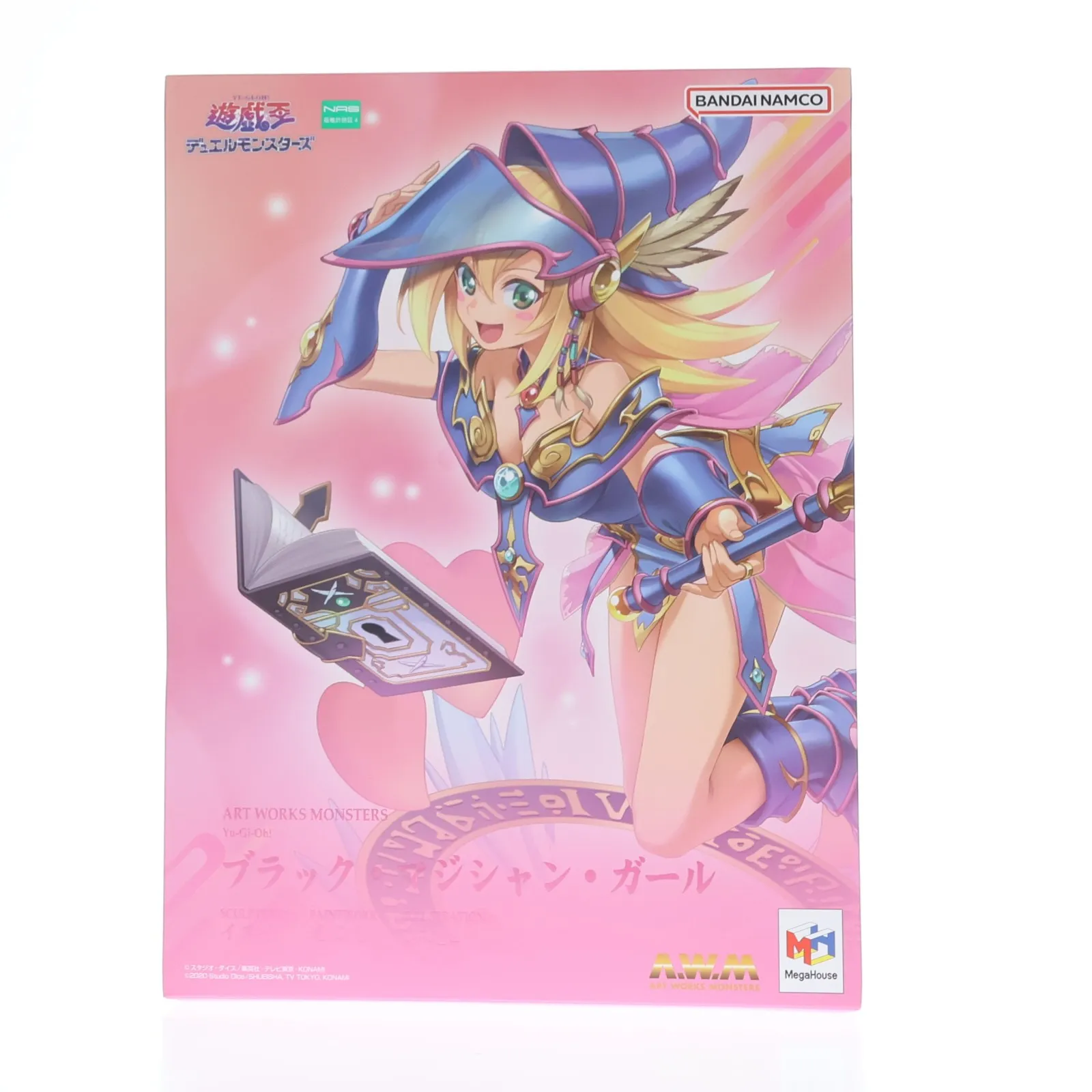 2026年最新】art works monsters ブラック・マジシャン・ガールの人気