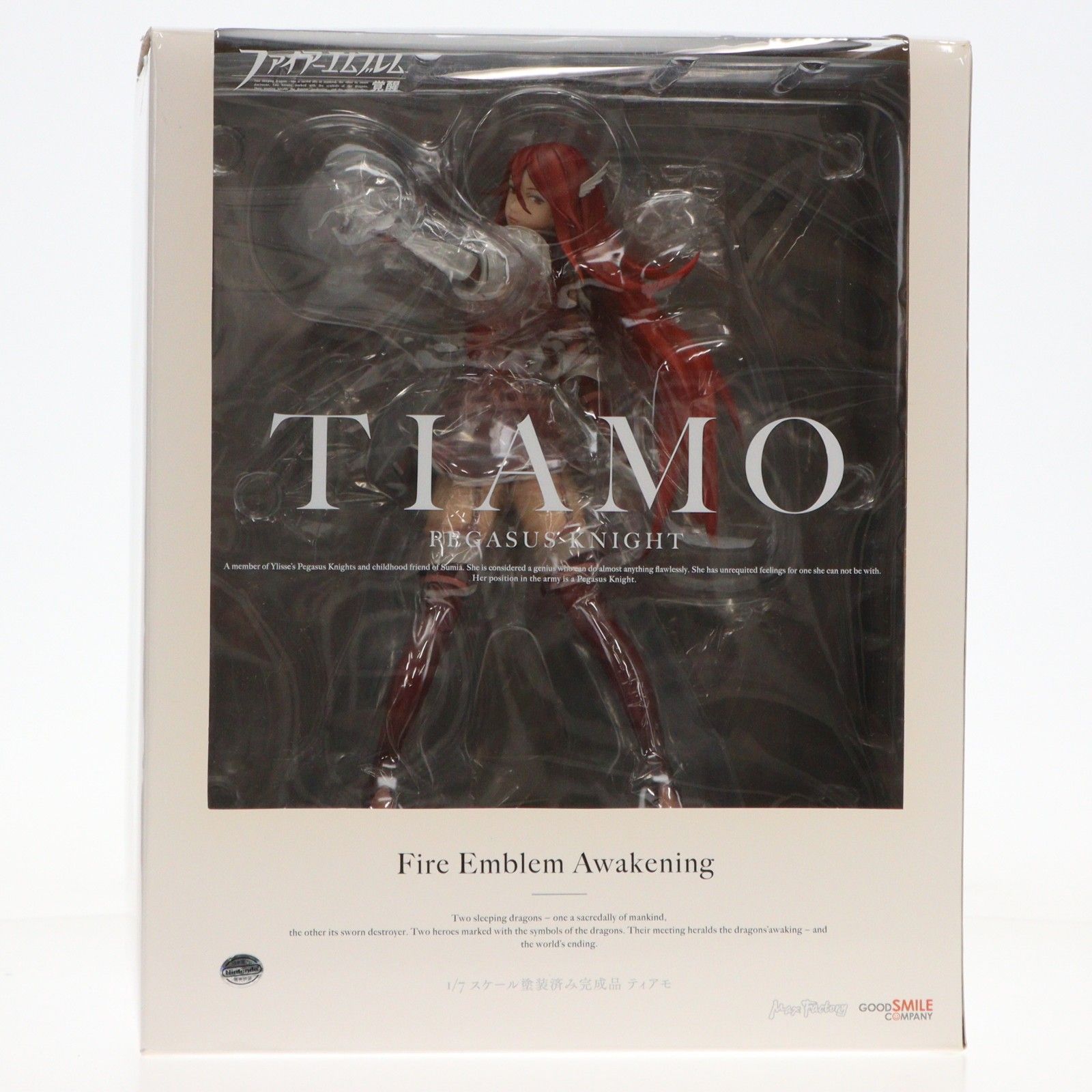 ティアモ ファイアーエムブレム 覚醒 1/7 完成品 フィギュア