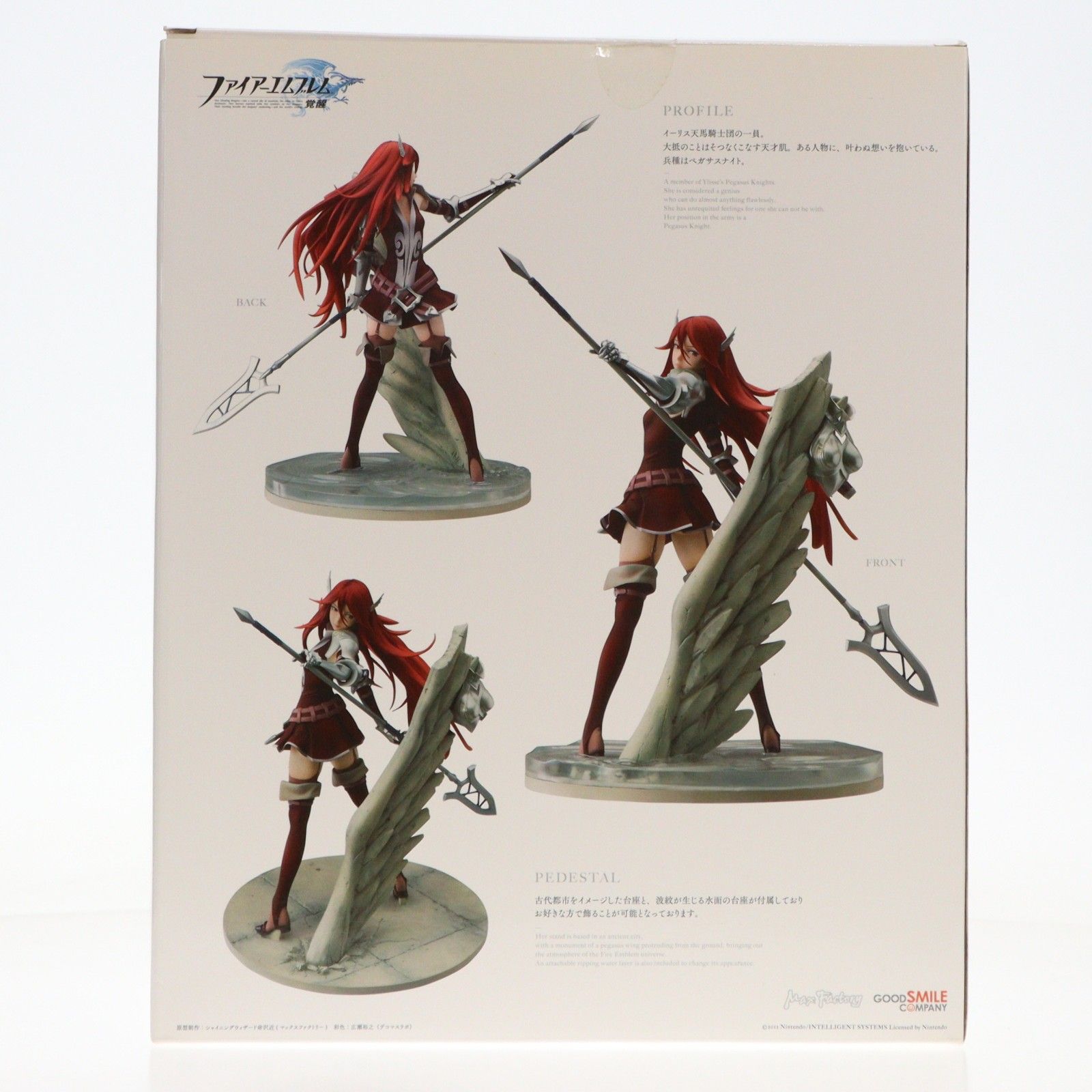ティアモ ファイアーエムブレム 覚醒 1/7 完成品 フィギュア