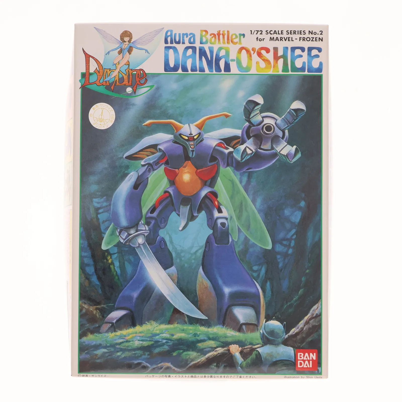 2026年最新】マーベルフローズンの人気アイテム - メルカリ