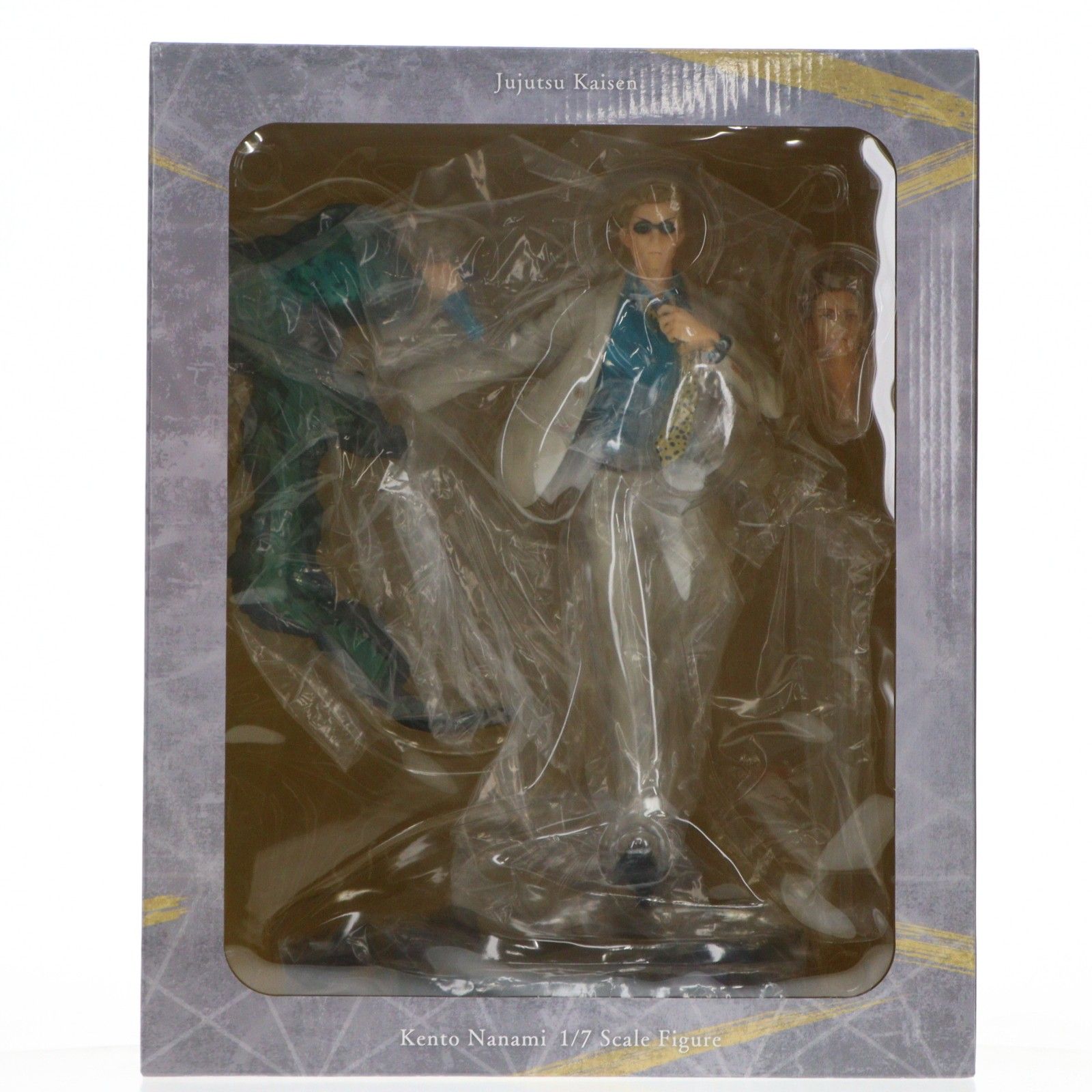 公式サイト&Amazon購入特典付属 eStream限定 七海建人(ななみけんと