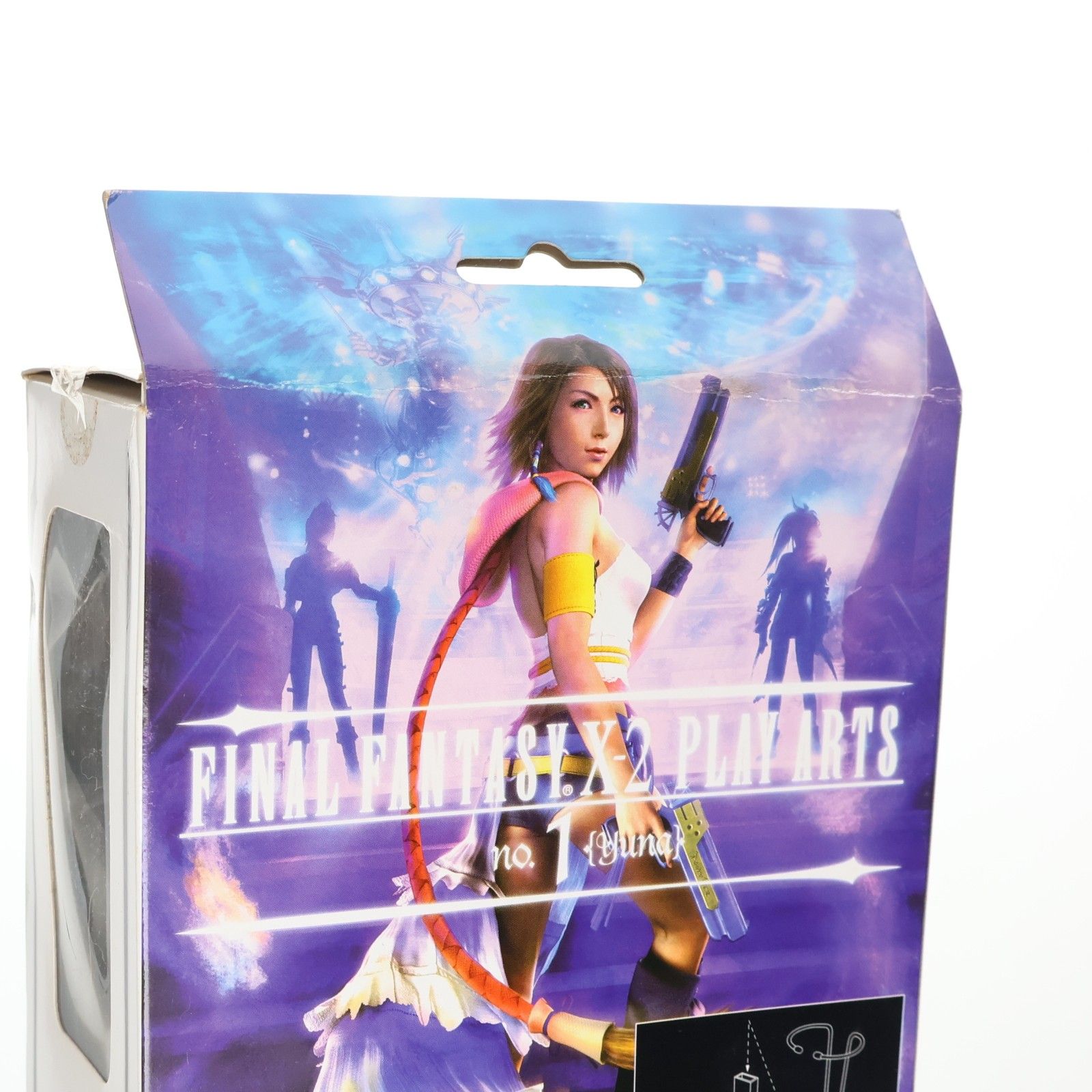 PLAY ARTS(プレイアーツ) No.1 ユウナ FINAL FANTASY X-2(ファイナル