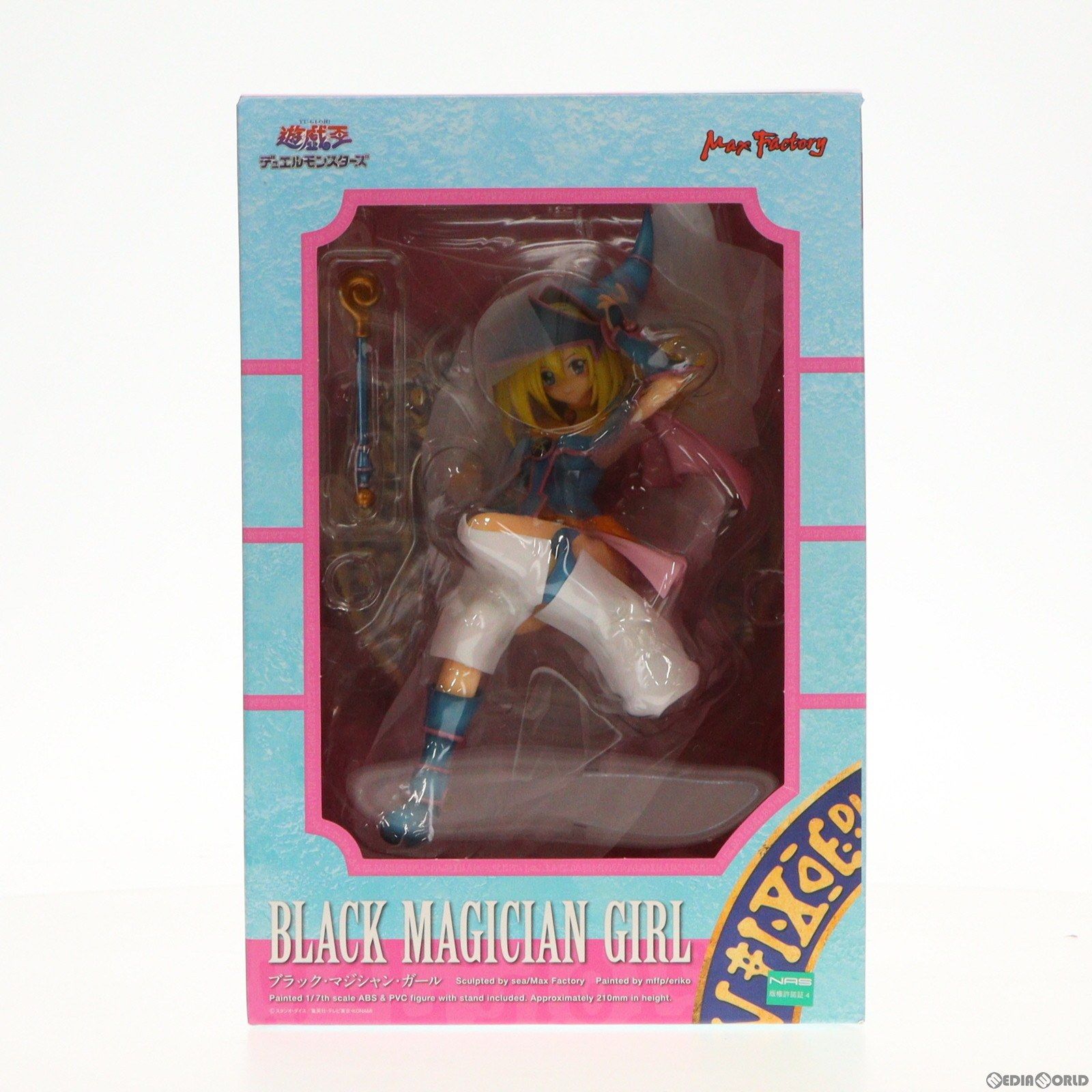 再販) ブラック・マジシャン・ガール 遊☆戯☆王デュエルモンスターズ