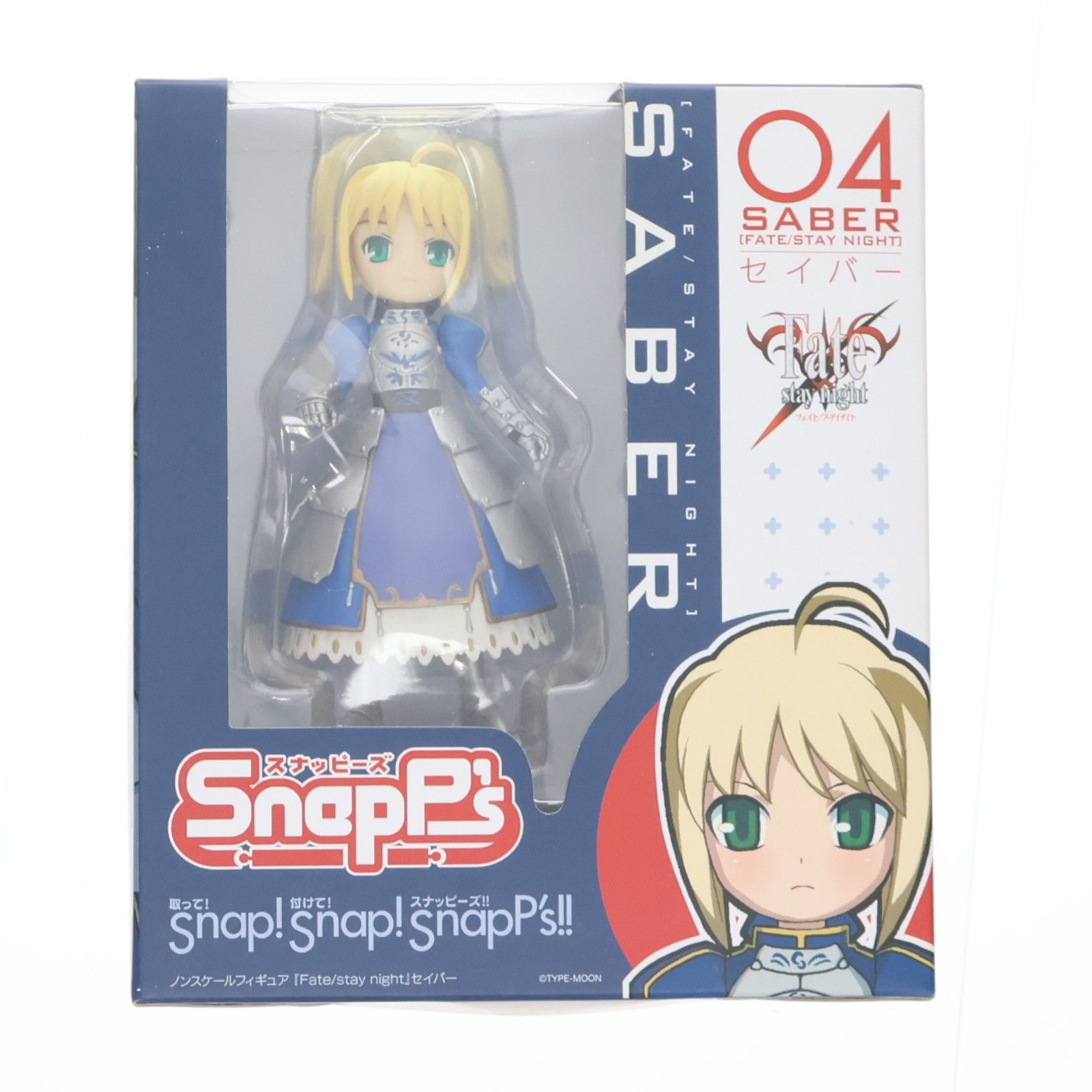 스내피스 04 세이버 (아머 버전)페이트/스테이 나이트 (Fate/Stay Night) 완제품 피규어 토이 기획