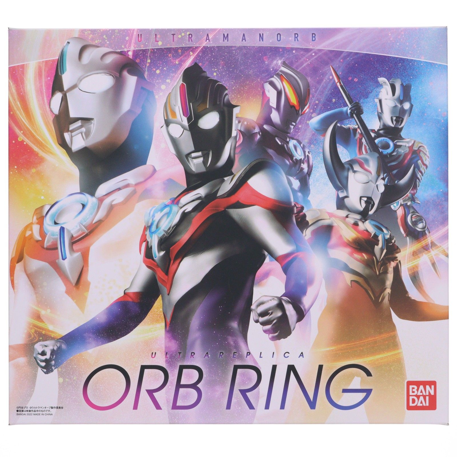 プレミアムバンダイ限定 ULTRA REPLICA(ウルトラレプリカ) オーブ 