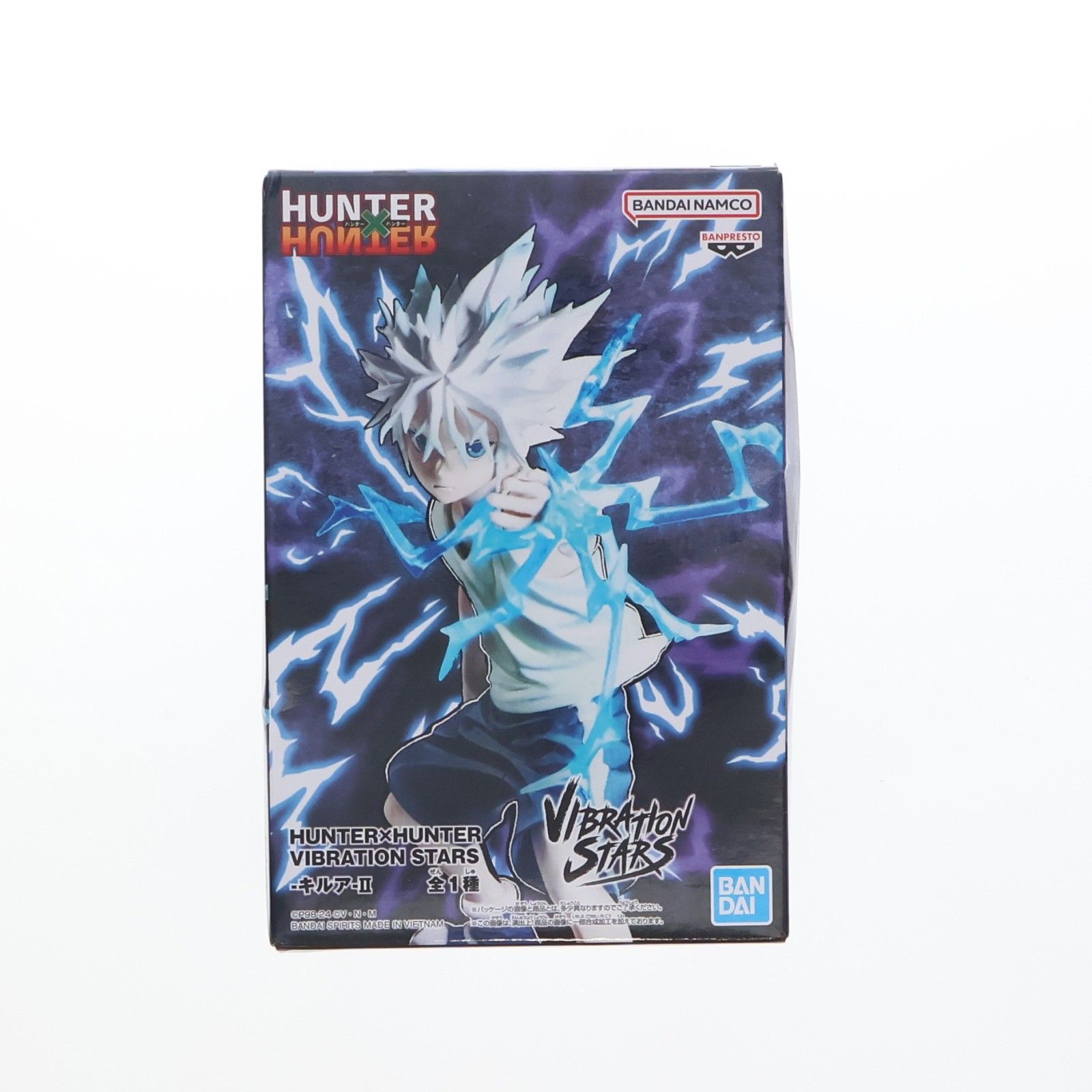 キルア=ゾルディック HUNTER×HUNTER(ハンター×ハンター) VIBRATION