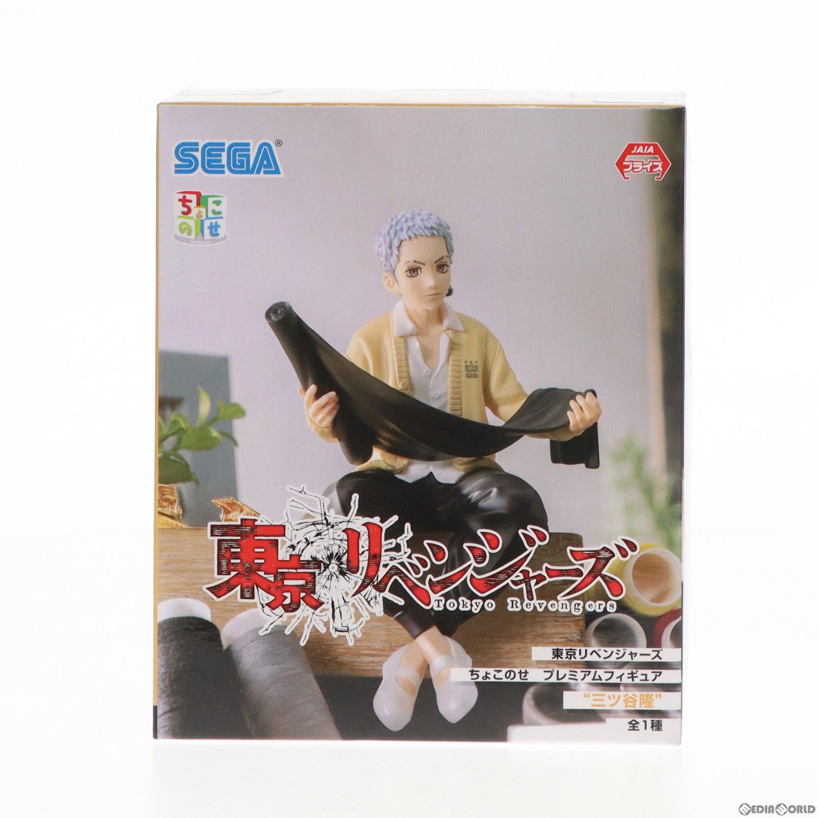 三ツ谷隆(みつやたかし) 東京リベンジャーズ ちょこのせプレミアム
