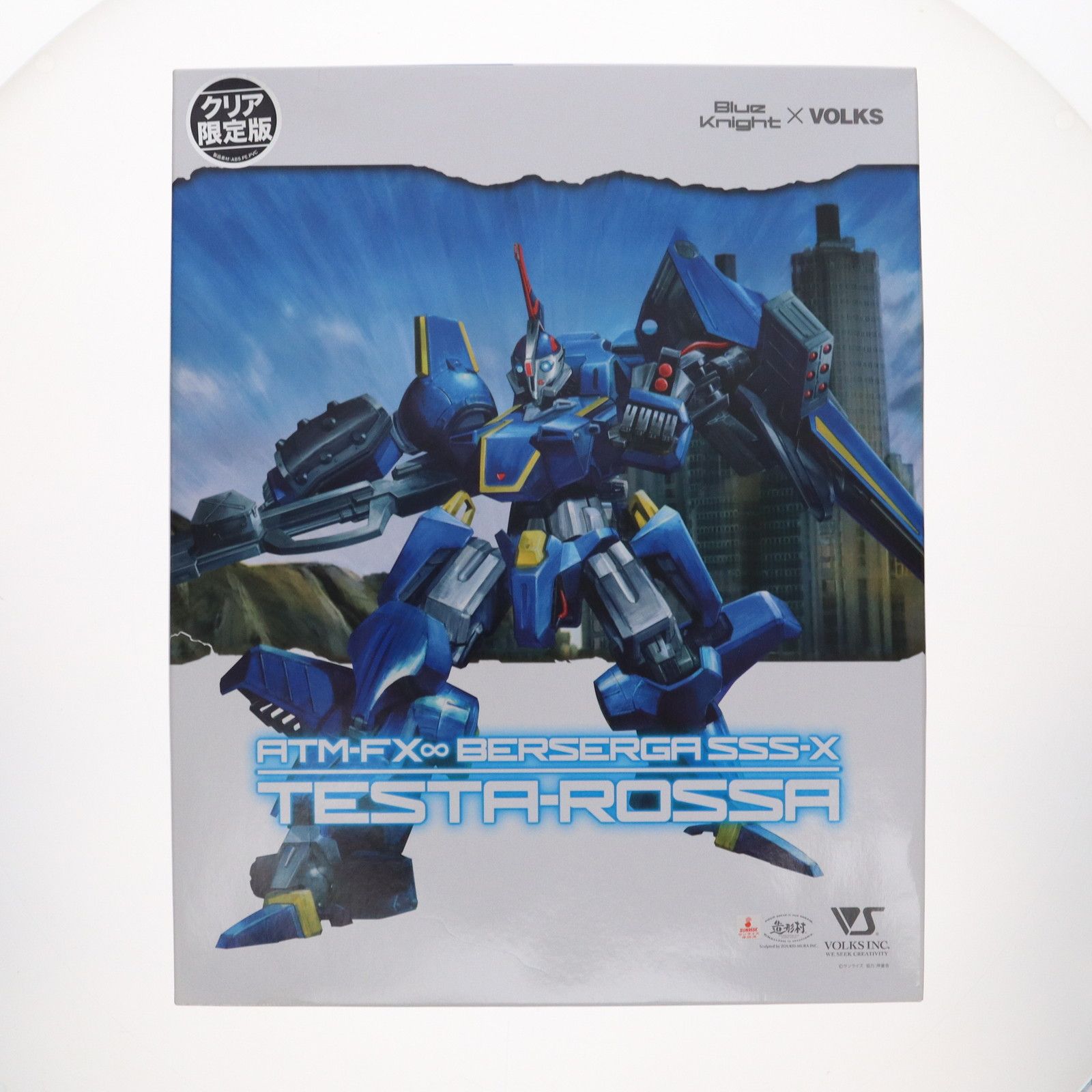 イベント 1|24 ATM-FX∞ BERSERGA SSS-X テスタロッサ クリア 版 青の騎士ベルゼルガ物語 プラモデル ボークス