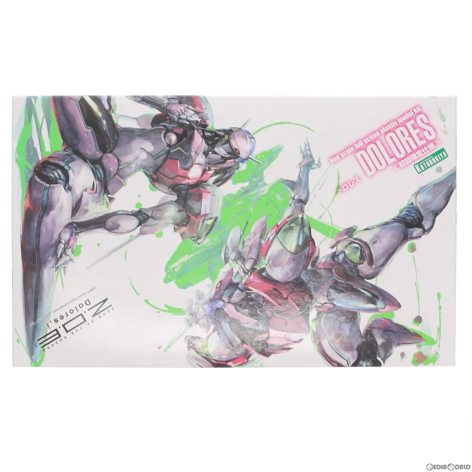 2026年最新】ゾーンオブエンダーズの人気アイテム - メルカリ