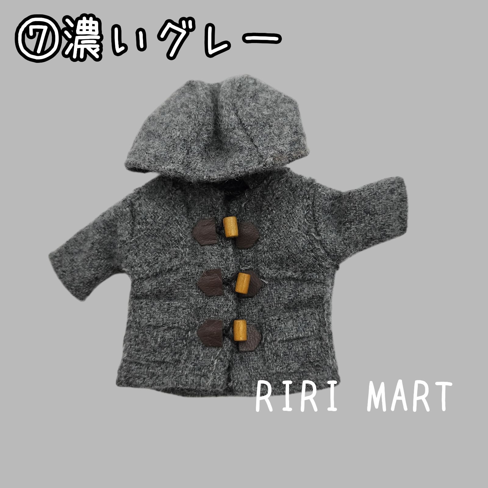 ねんどろいどどーる おようふく ダッフルコート オレンジ 橙 洋服 上着 オビツ 洋服を組み合わせて秋冬のコーディネートを！ねんどろいどどーる用の
