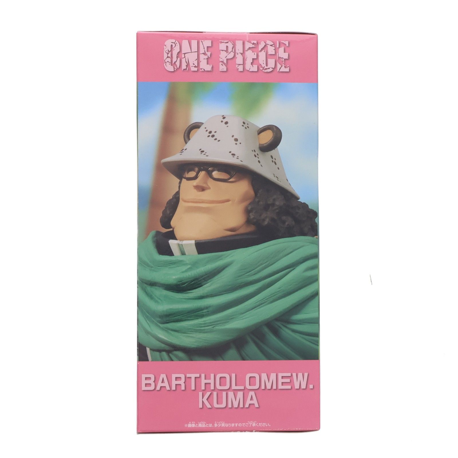 バーソロミュー・くま ワンピース メガワールドコレクタブルフィギュア