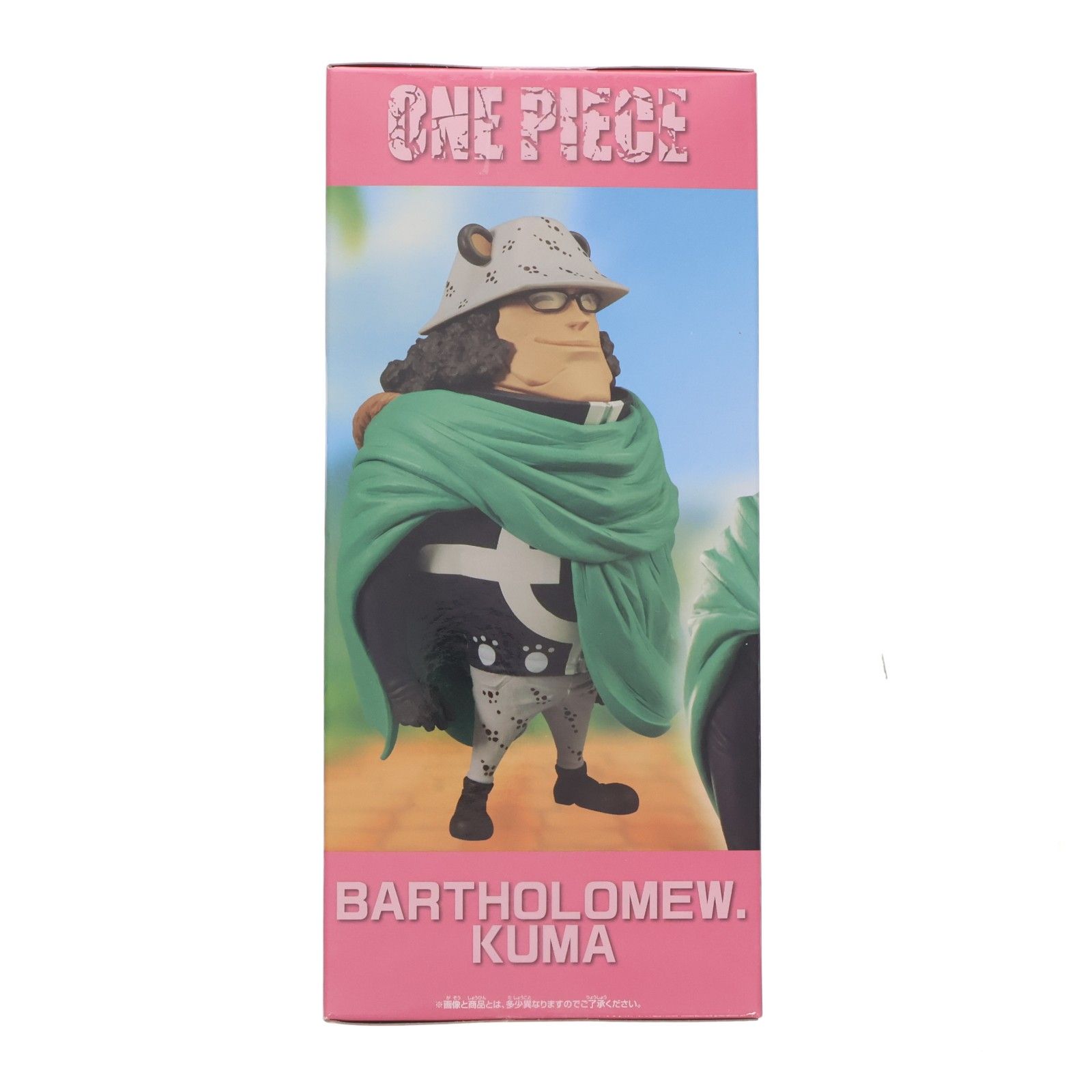 バーソロミュー・くま ワンピース メガワールドコレクタブルフィギュア