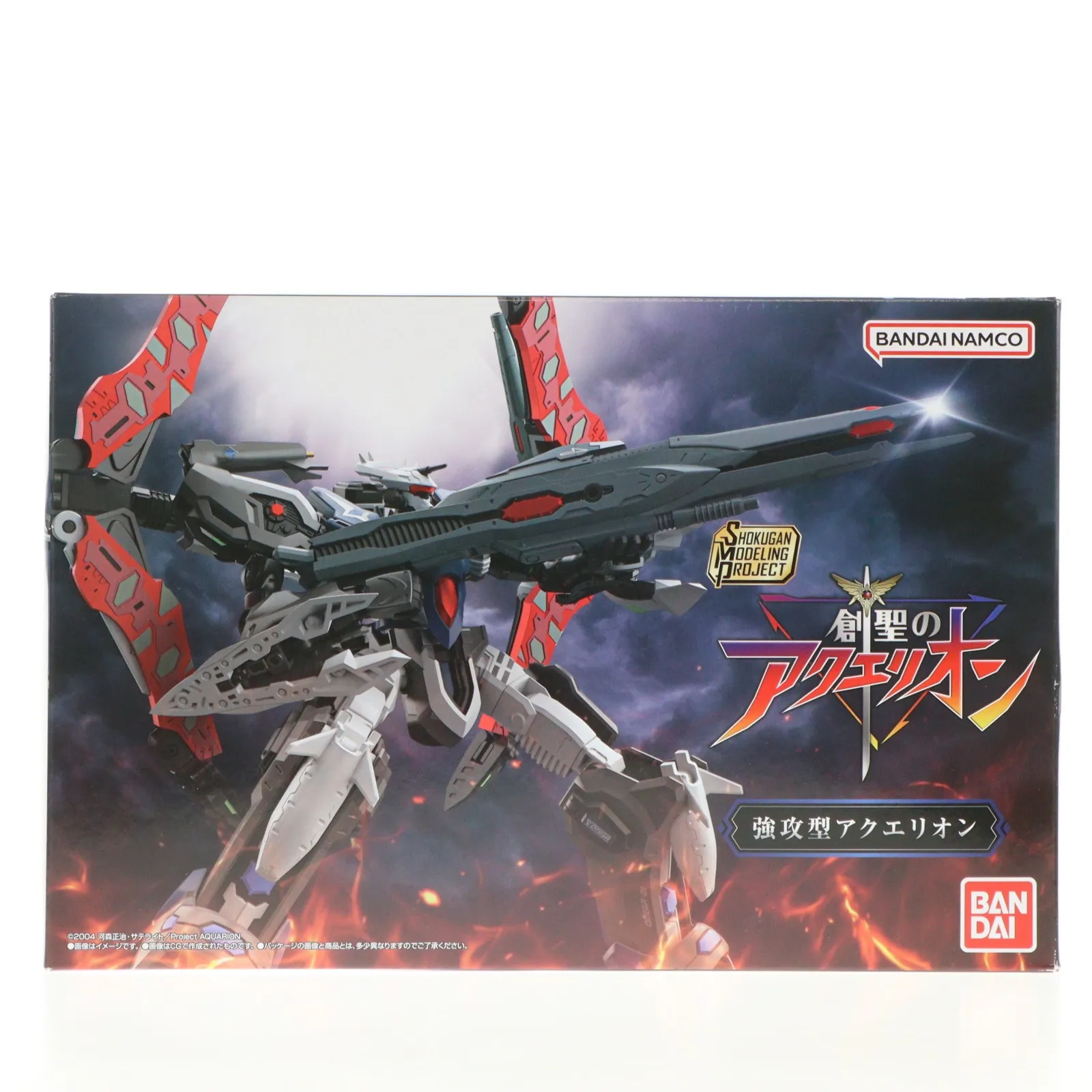 2026年最新】smp アクエリオンの人気アイテム - メルカリ