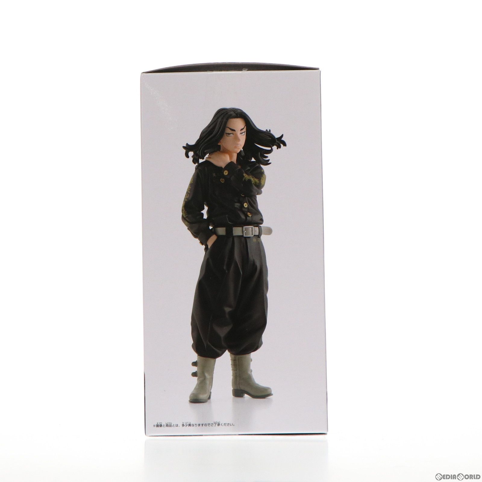 場地圭介(ばじけいすけ) 東京リベンジャーズ フィギュア プライズ