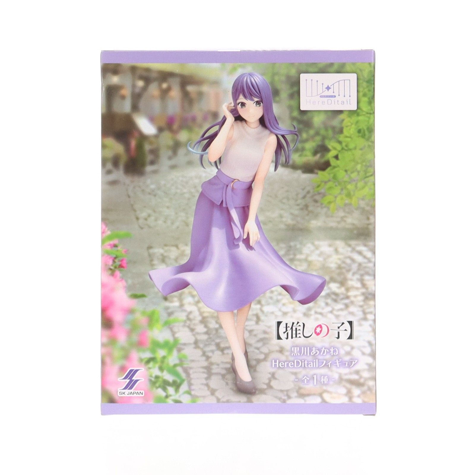 黒川あかね(くろかわあかね) 【推しの子】 HereDitailフィギュア