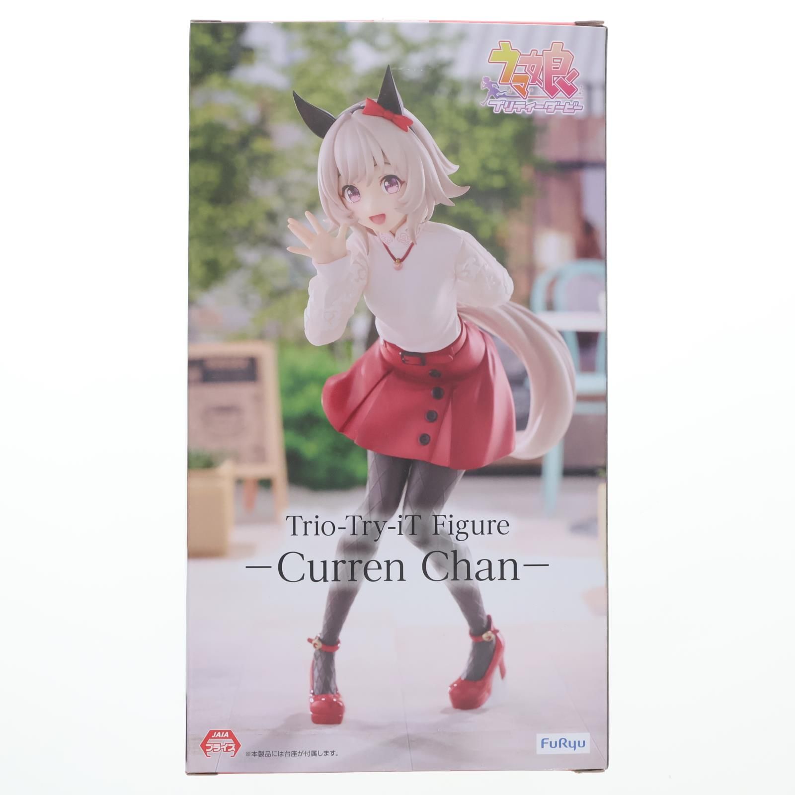 カレンチャン ウマ娘 プリティーダービー Trio-Try-iT Figure-カレン