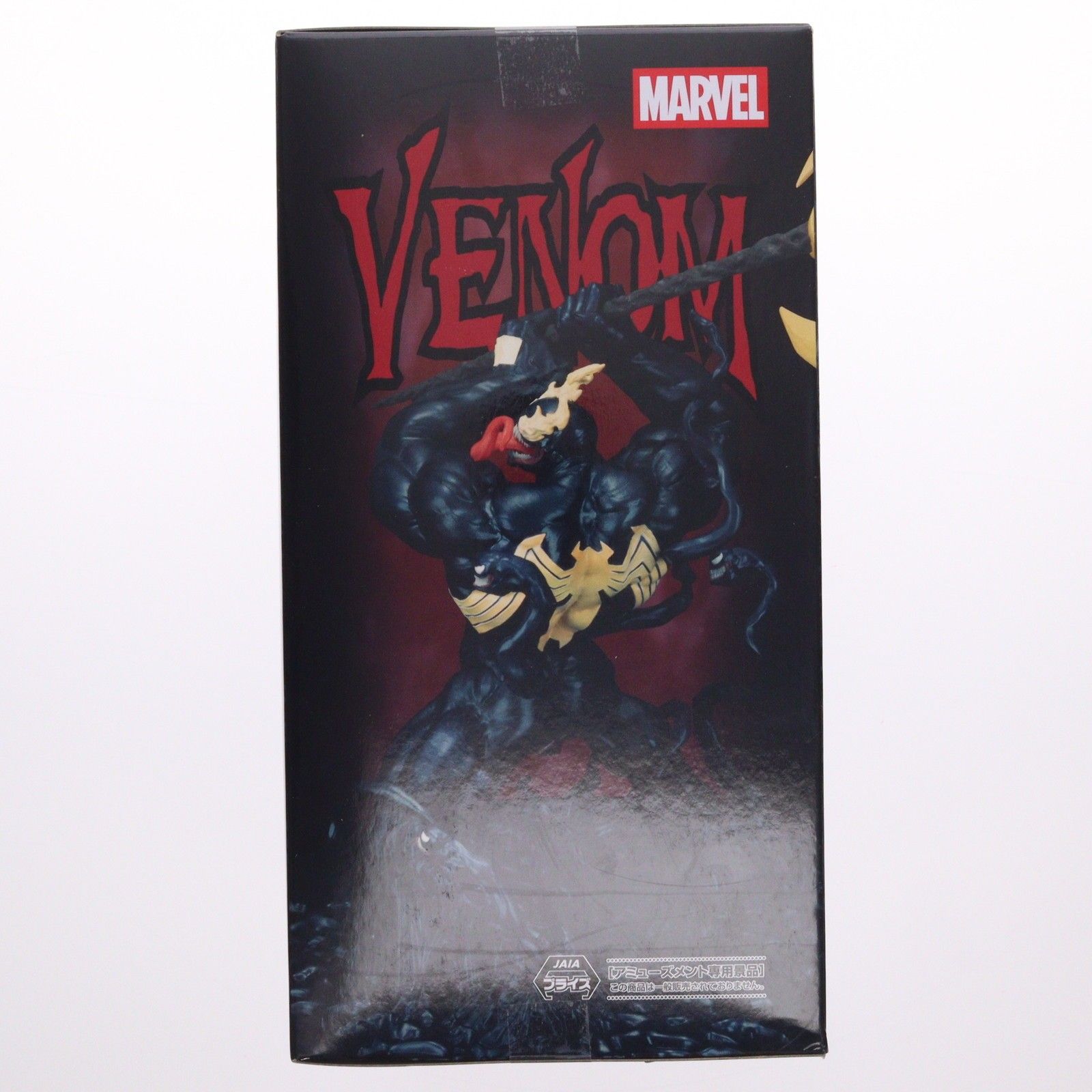 ヴェノム MARVEL Luminasta『ヴェノム〜キング・イン・ブラック