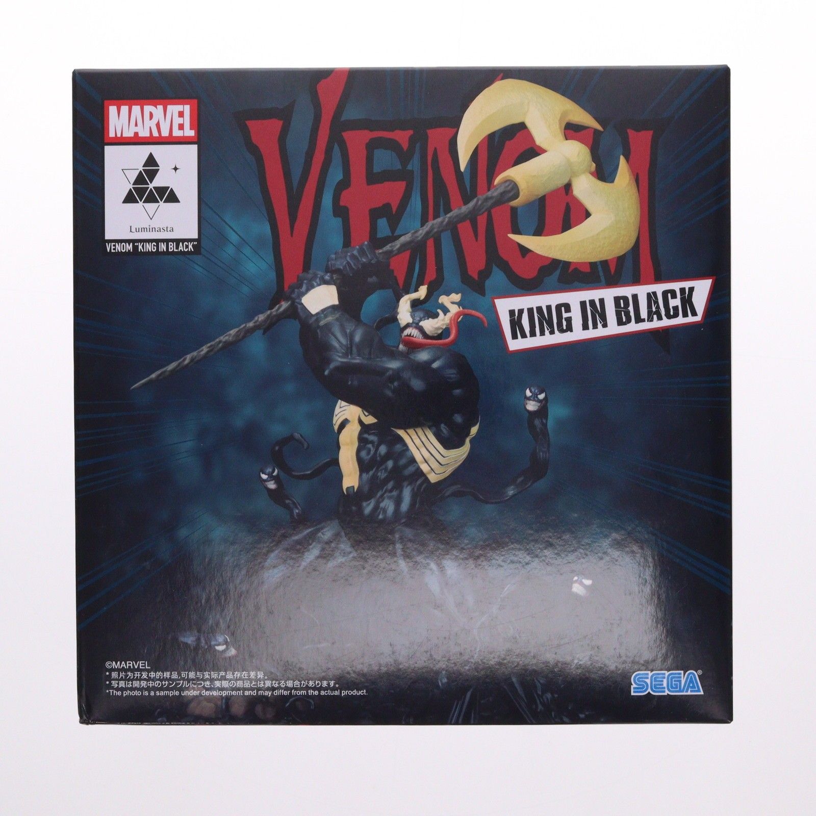 ヴェノム MARVEL Luminasta『ヴェノム〜キング・イン・ブラック