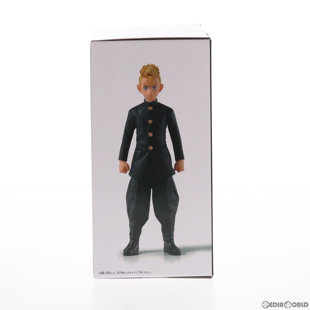 花垣武道(はながきたけみち) 東京リベンジャーズ フィギュア プライズ