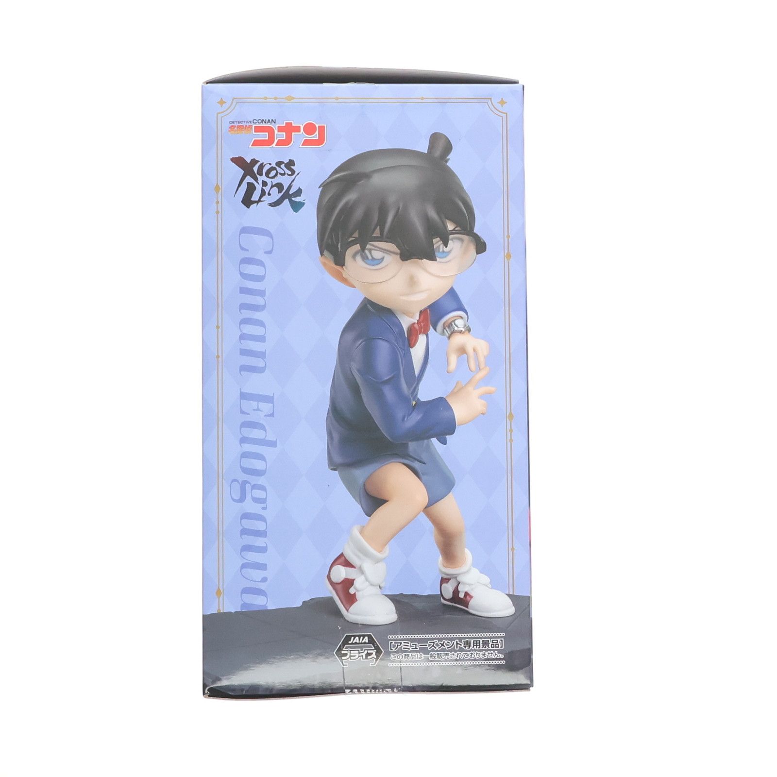 江戸川コナン 名探偵コナン Xross Linkフィギュア『江戸川コナン