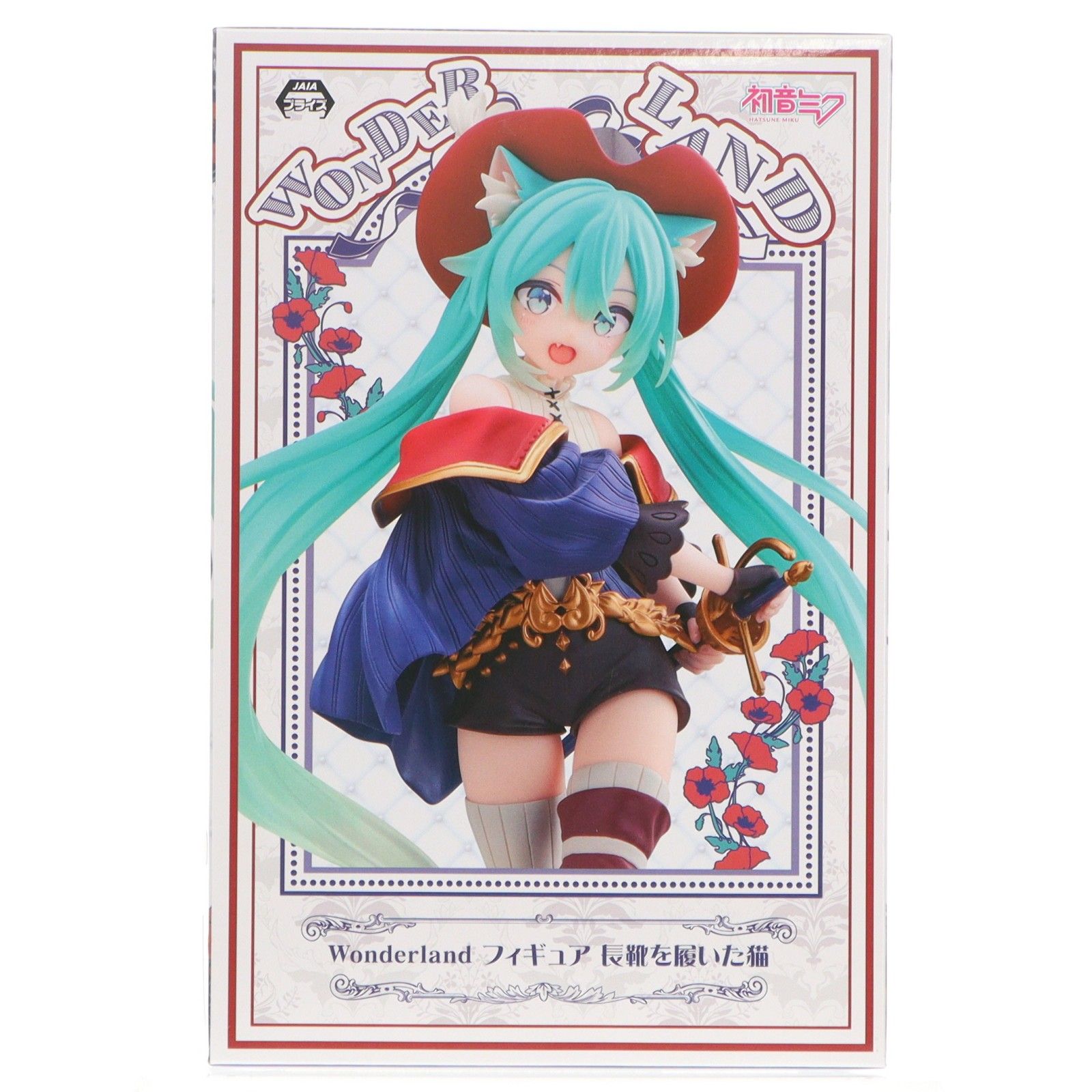 初音ミク キャラクター・ボーカル・シリーズ01 初音ミク Wonderland