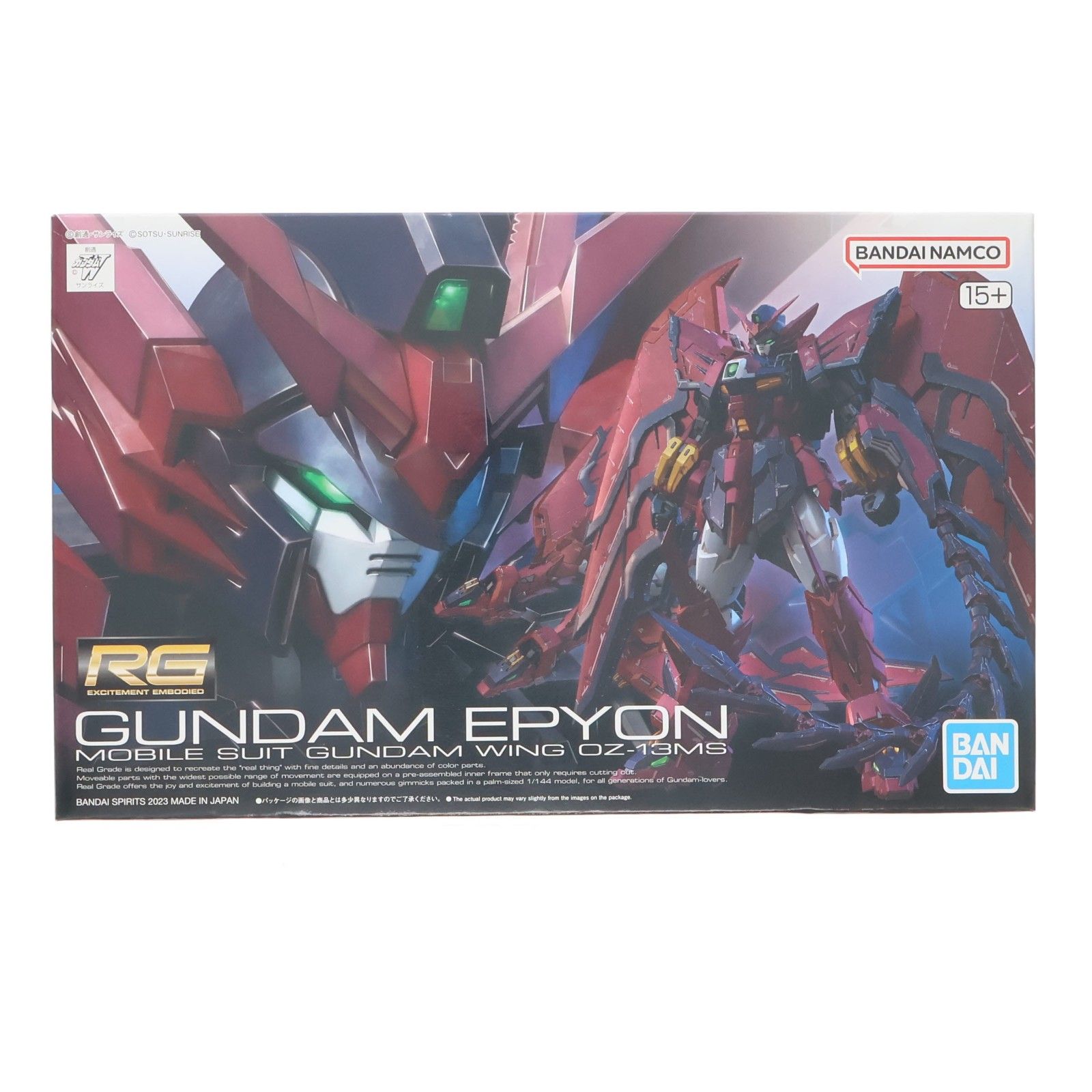 再販) RG 1/144 OZ-13MS ガンダムエピオン 新機動戦記ガンダムW