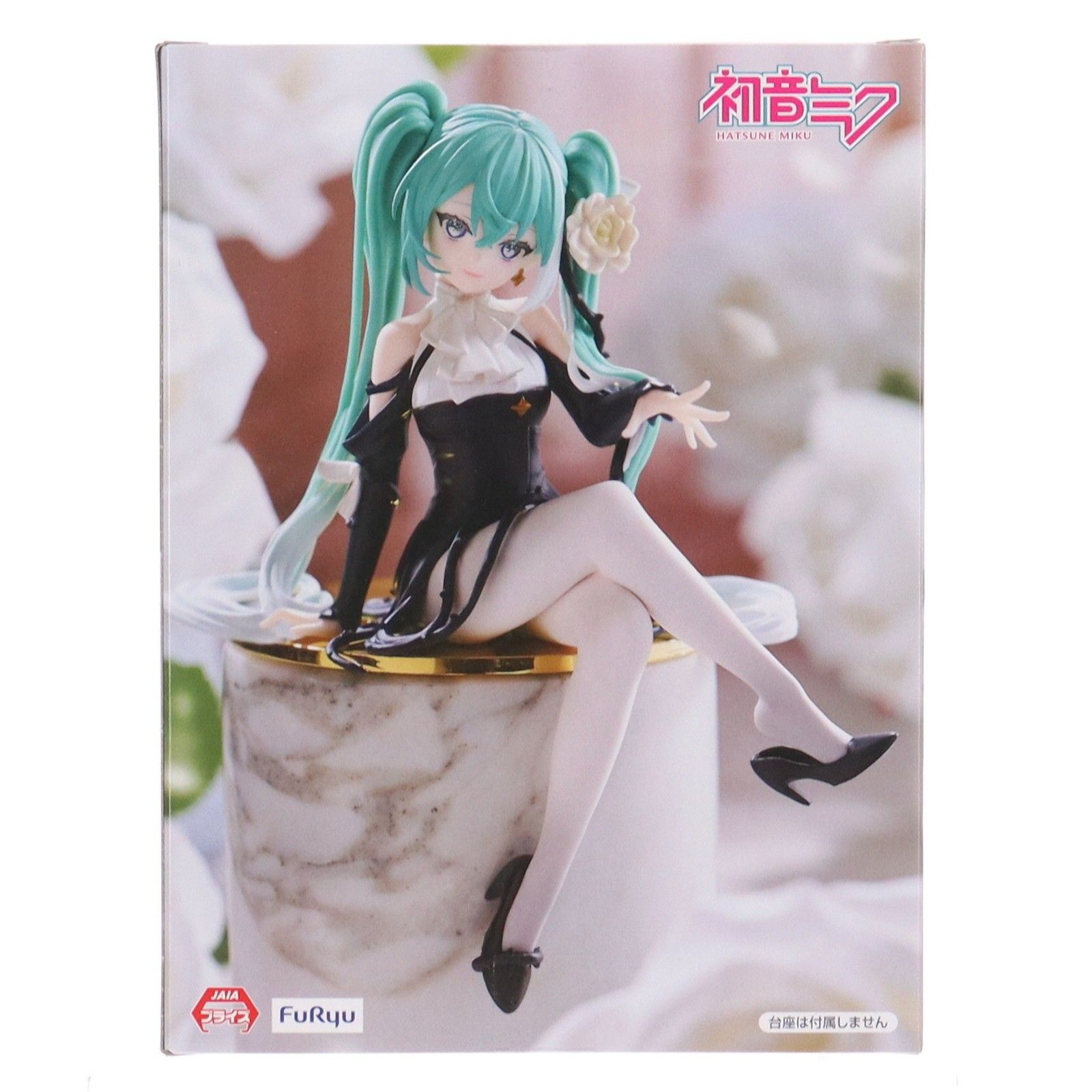 初音ミク キャラクター・ボーカル・シリーズ01 初音ミク ぬーどる