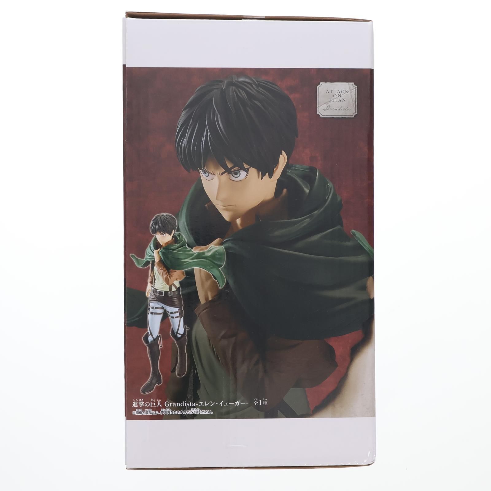 エレン・イェーガー 進撃の巨人 Grandista-エレン・イェーガー