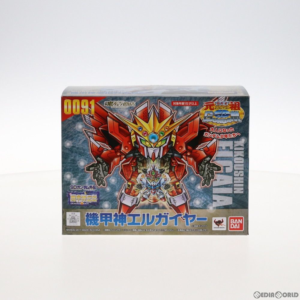 魂ウェブ商店限定 元祖SDガンダムワールド 0091 機甲神エルガイヤー SD