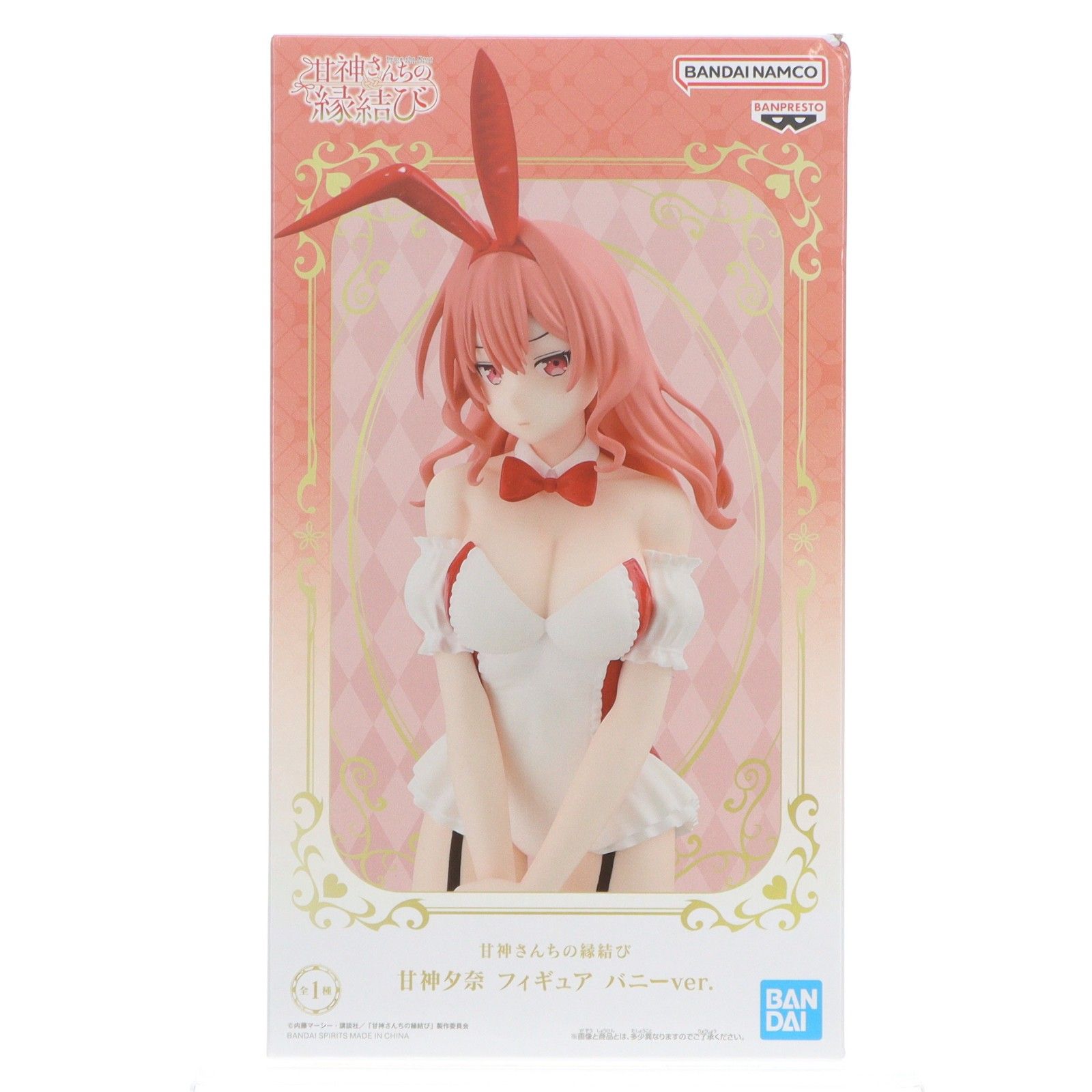 甘神夕奈(あまがみゆな) 甘神さんちの縁結び フィギュア バニーver