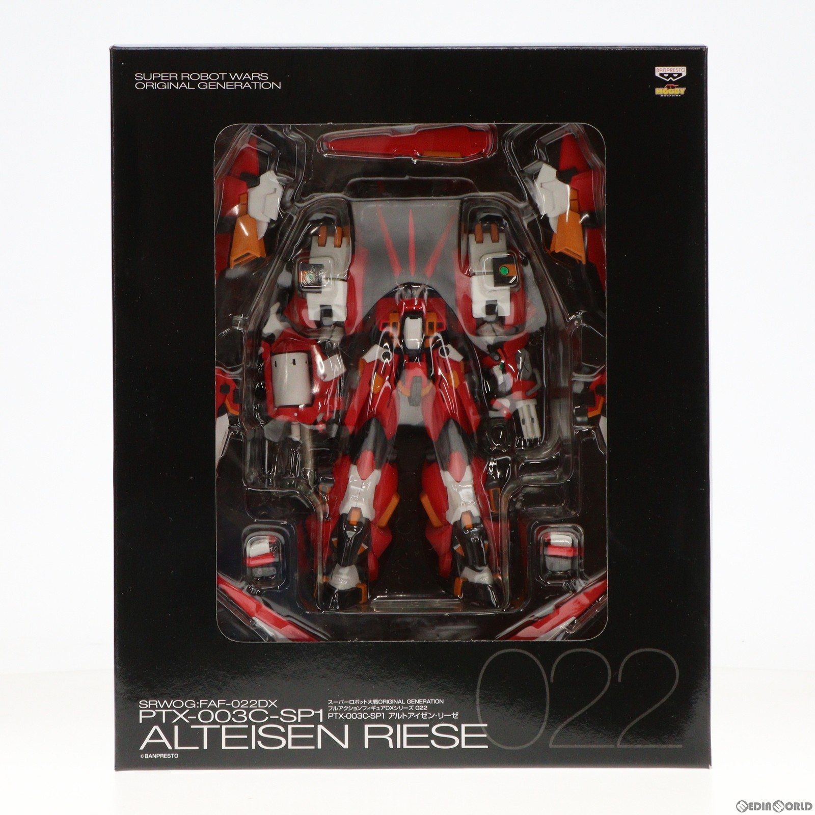 PTX-003C-SP1 アルトアイゼン・リーゼ スーパーロボット大戦OG