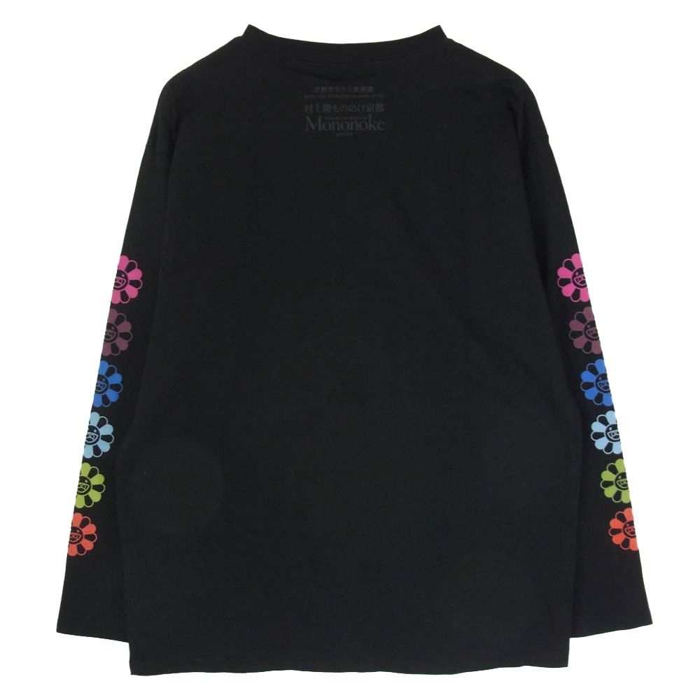 村上隆 TAKASHI MURAKAMI もののけ京都 京セラ美術館 もののけフラワー