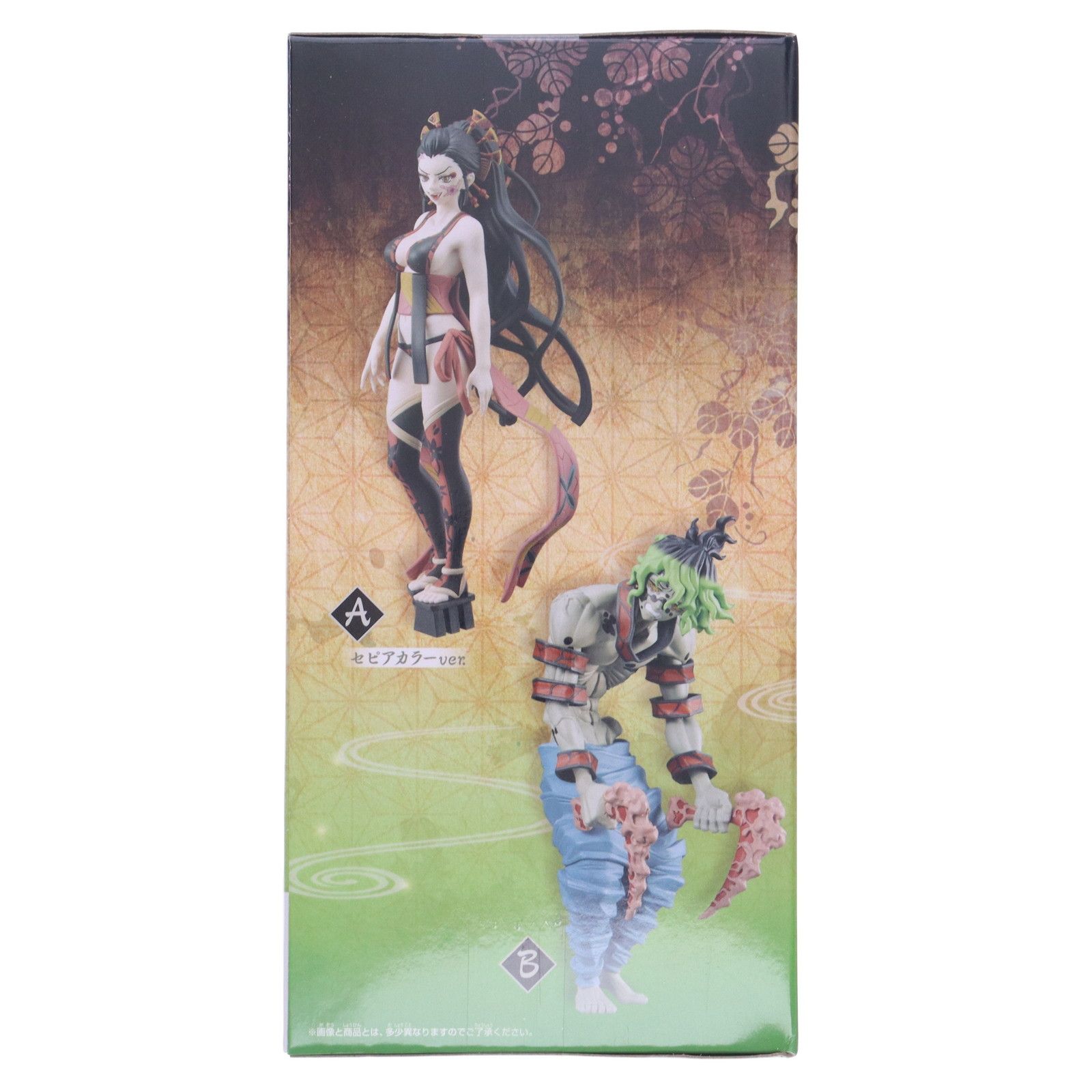 ぷー太郎 Guyver - Bio Fighter Collection Max 08 - Neo ZX-Tole - Max Factory