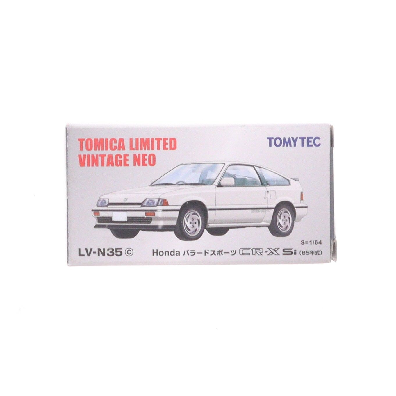トミカリミテッドヴィンテージ NEO LV-N35c 1/64 Honda バラード